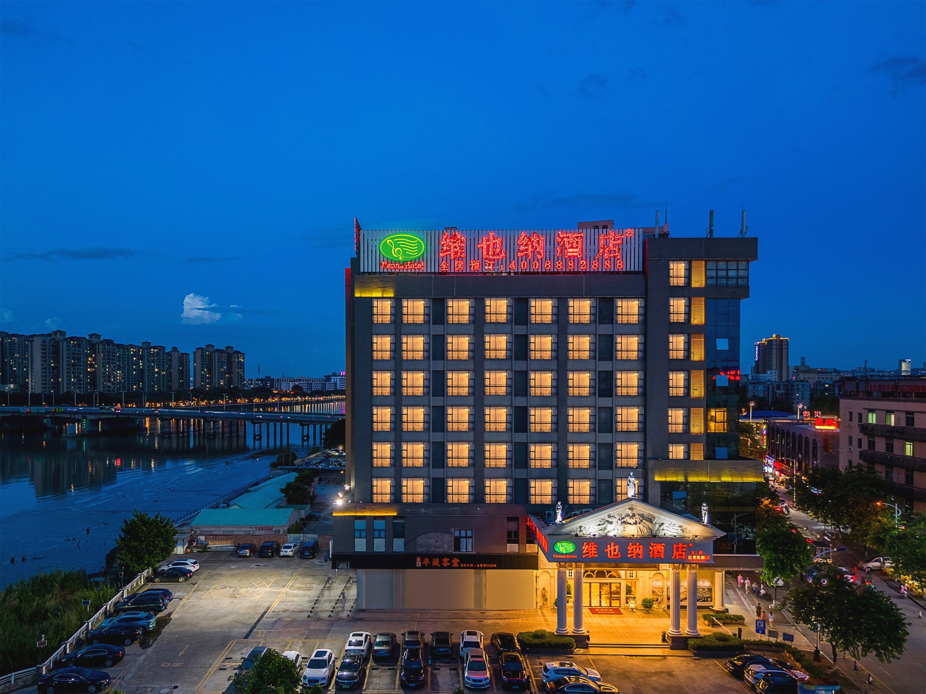 Vienna Hotel Guangzhou Panyu Chimelong Dashi River View Park · Hotel facilities