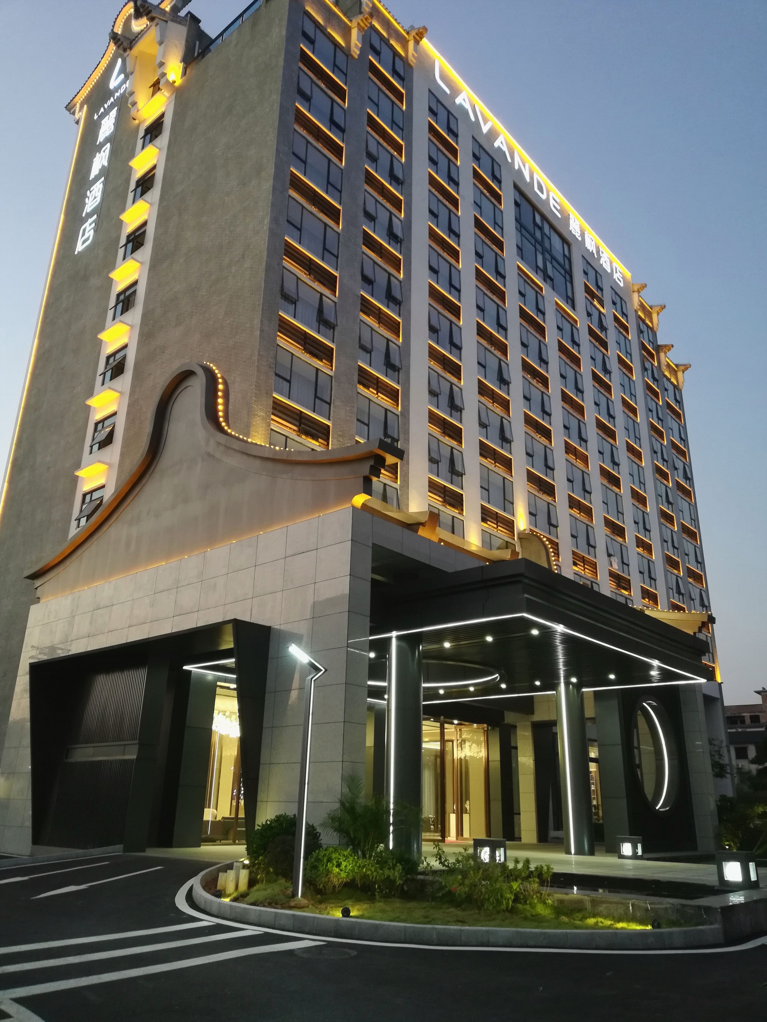Lavande Hotel Conghua Passenger Terminal Metro Station Jiangpu · Hotel setting