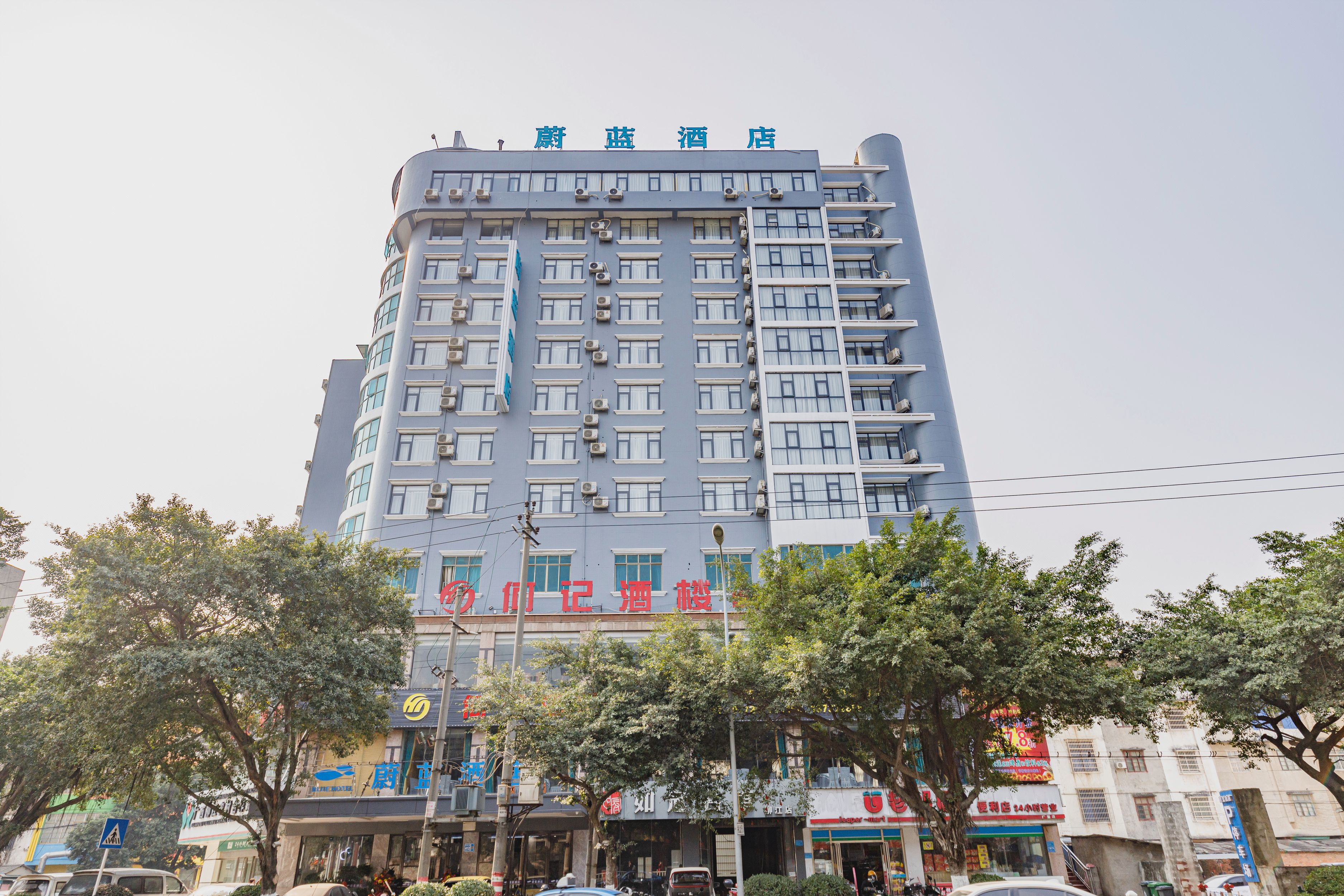 In Liuzhou City 2023 Updated Prices Deals Klook United in-liuzhou-city-2023-updated-prices-deals-klook-united