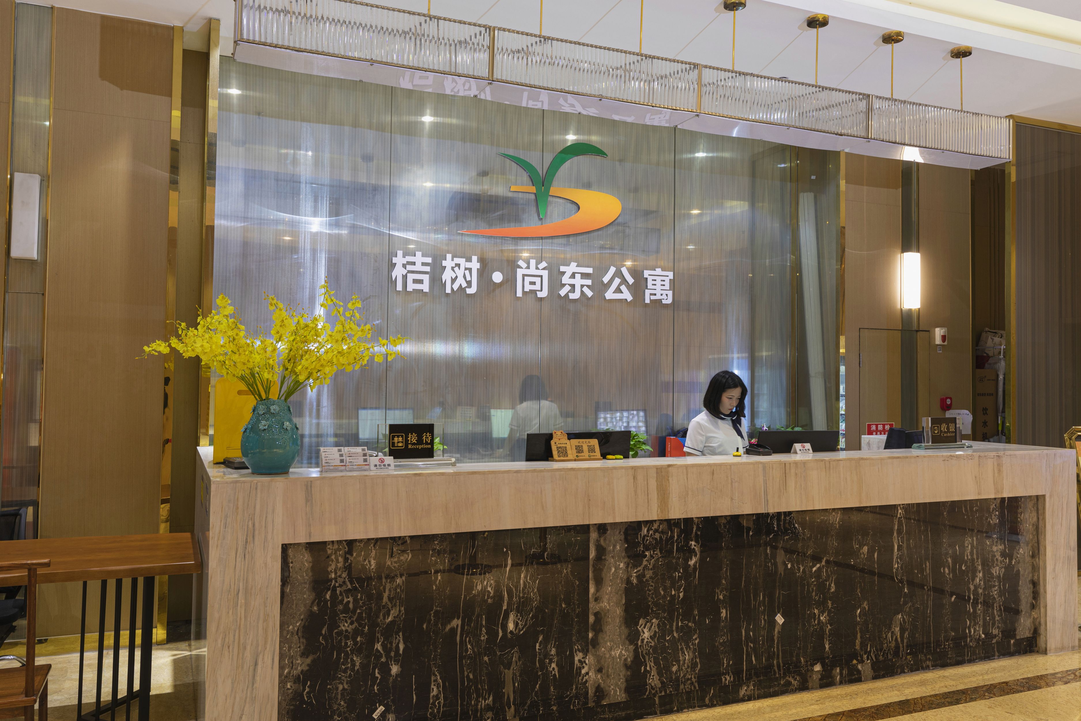 桔树国际公寓-广交会期间提供去广交会展馆免费班车 · 酒店环境