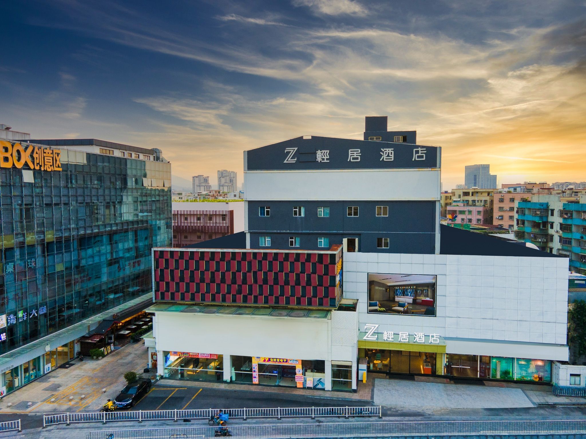 z-in-zhuhai-city-2024-updated-prices-deals-klook