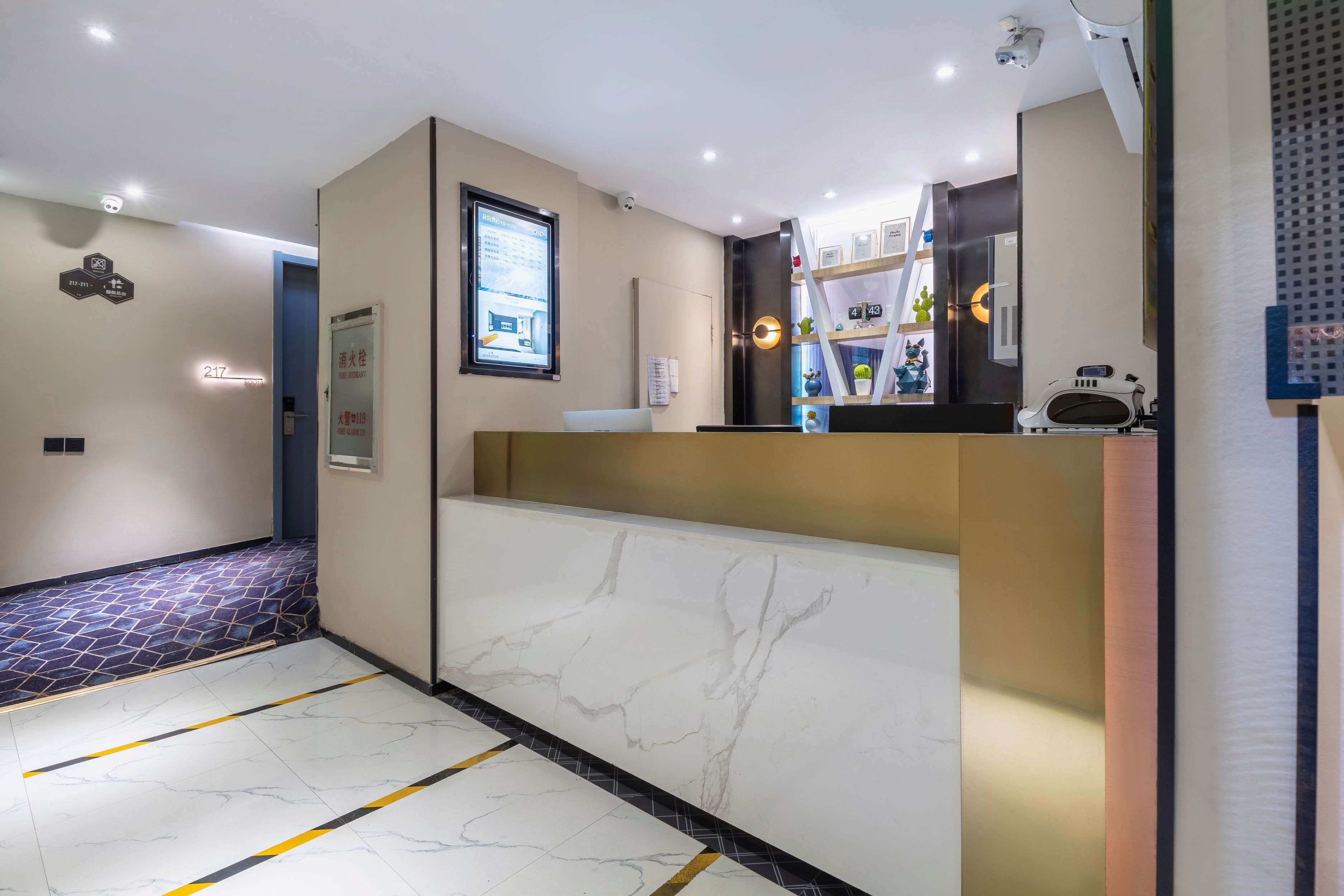 100 Inn Hotel (Beijing Chaoyang High-Speed Rail Station Dayuecheng) in ...