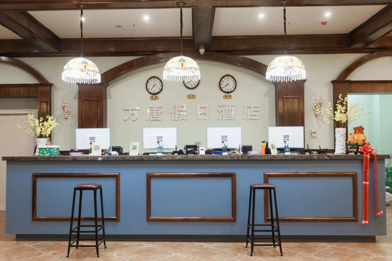 Fangtang hotel (Fangte store of Datong South Railway Station)