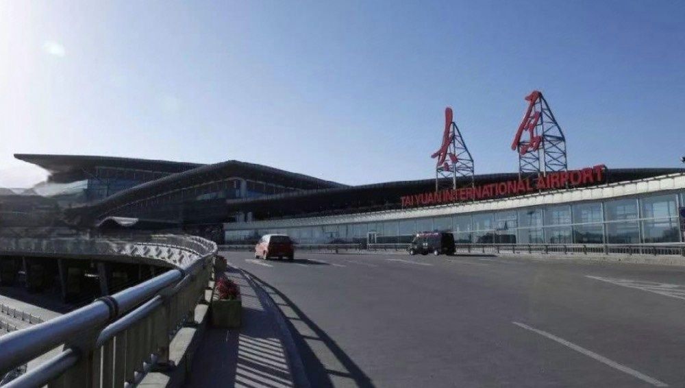 Green Theme Hotel (Wusu International Airport)