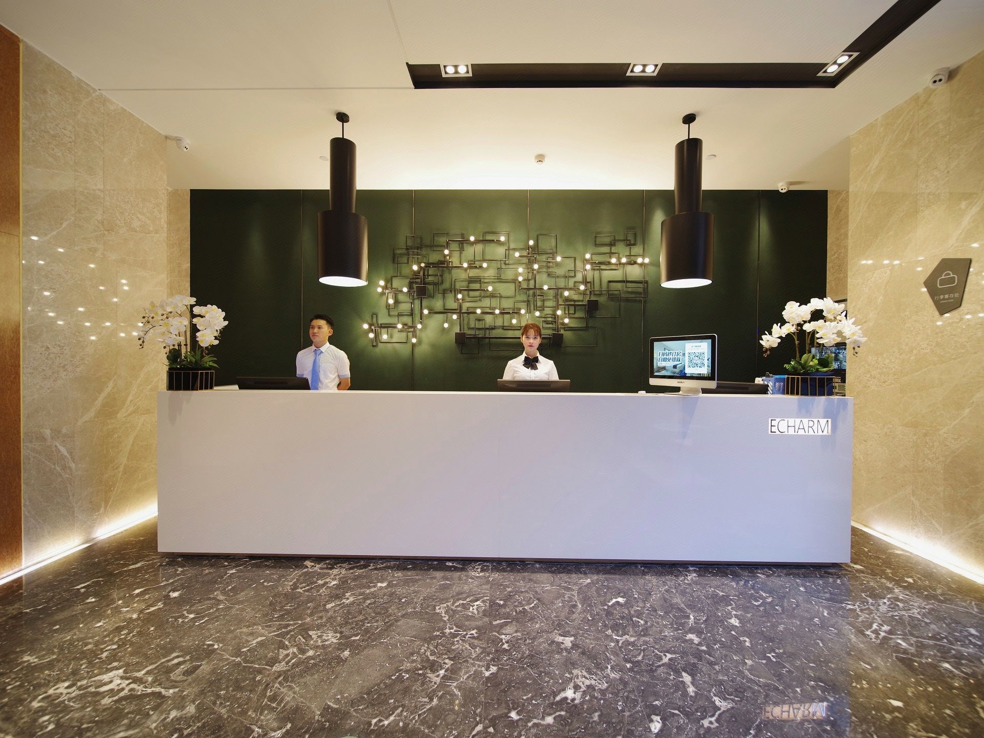 宜尚酒店广州永庆坊中山八路地铁站店 · 酒店环境