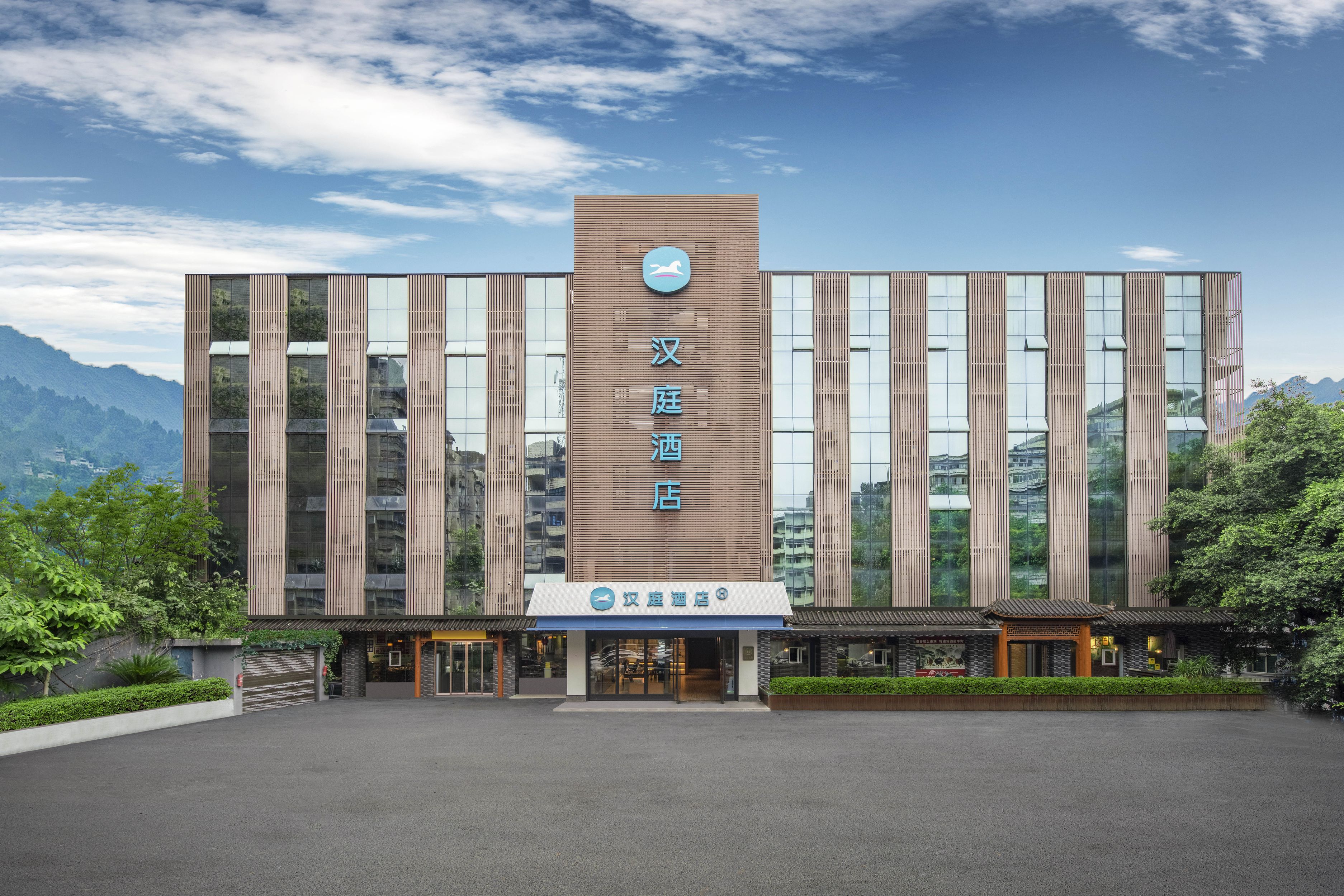 汉庭重庆涪陵高笋塘泽胜中央广场店