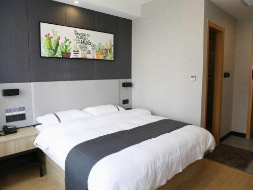 尚客优酒店（晋中榆次蕴华街店） in Jinzhong | 2024 Updated prices, deals - Klook United ...