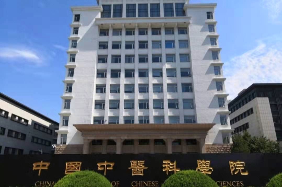 潮漫酒店（北京东直门簋街雍和宫店）