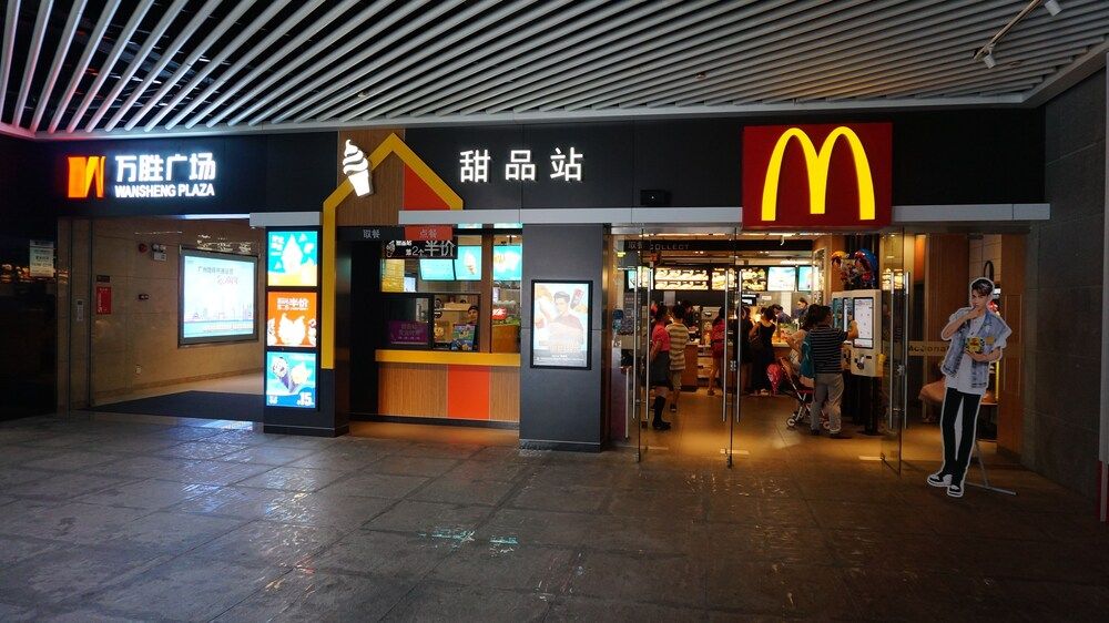 Angda Pazhou Apartment - Guangzhou Pazhou International Exhibition Center · Dining spaces