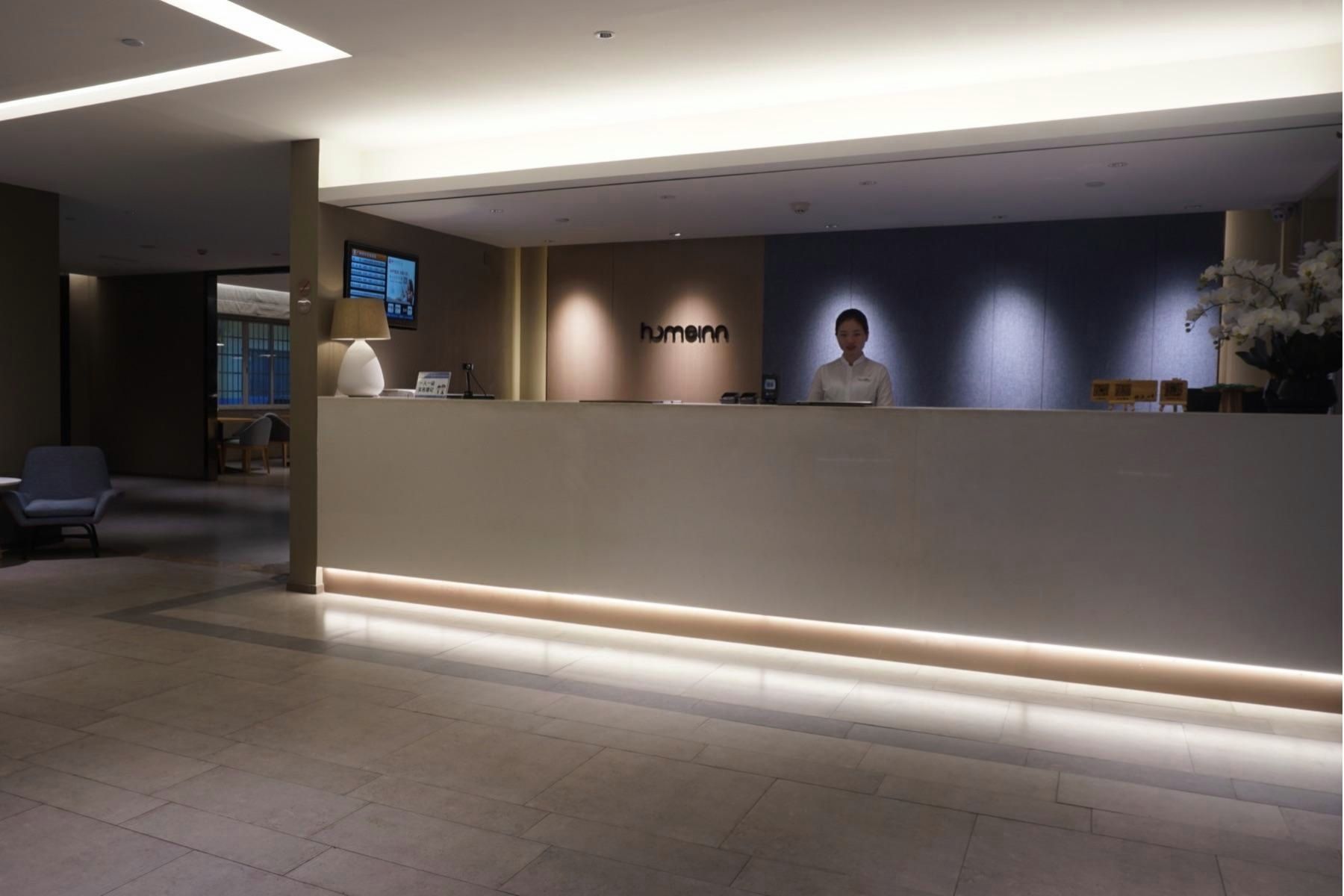 Home Inn Neo Guangzhou Fangcun Huadiwan Metro Station · Hotel setting