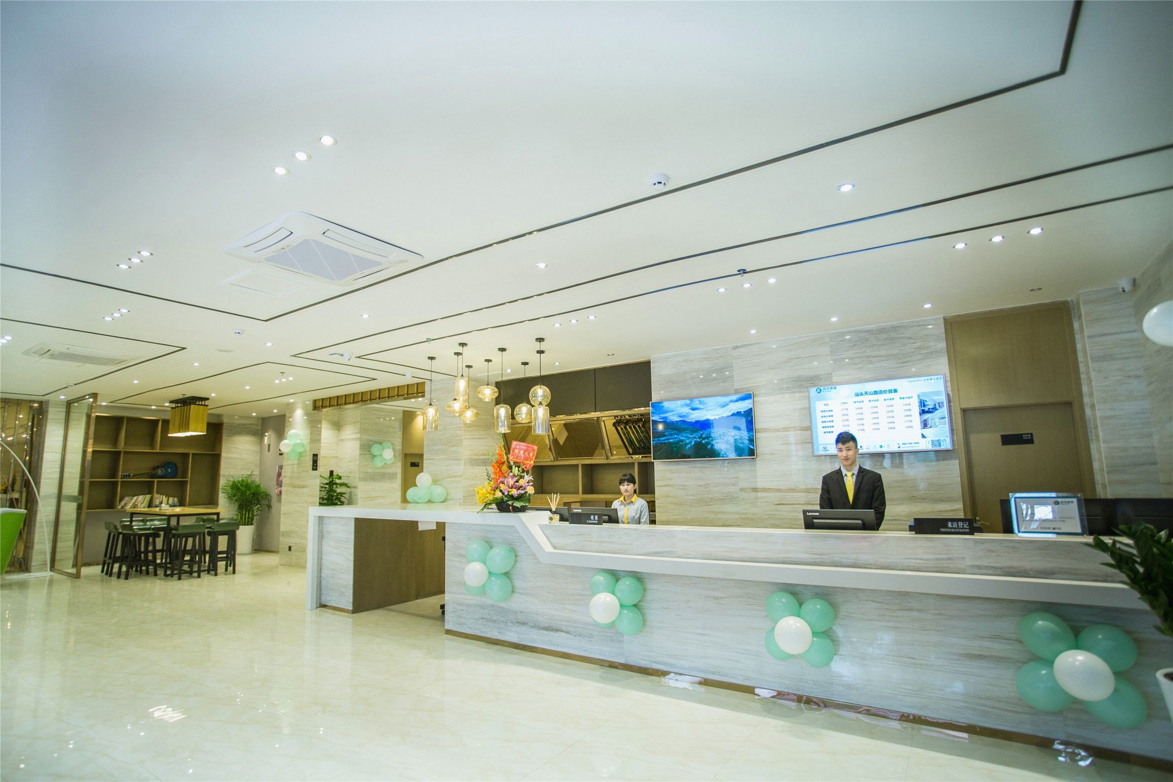 城市便捷酒店（汕头天山路新一城店） in Shantou | 2025 Updated prices, deals - Klook ...