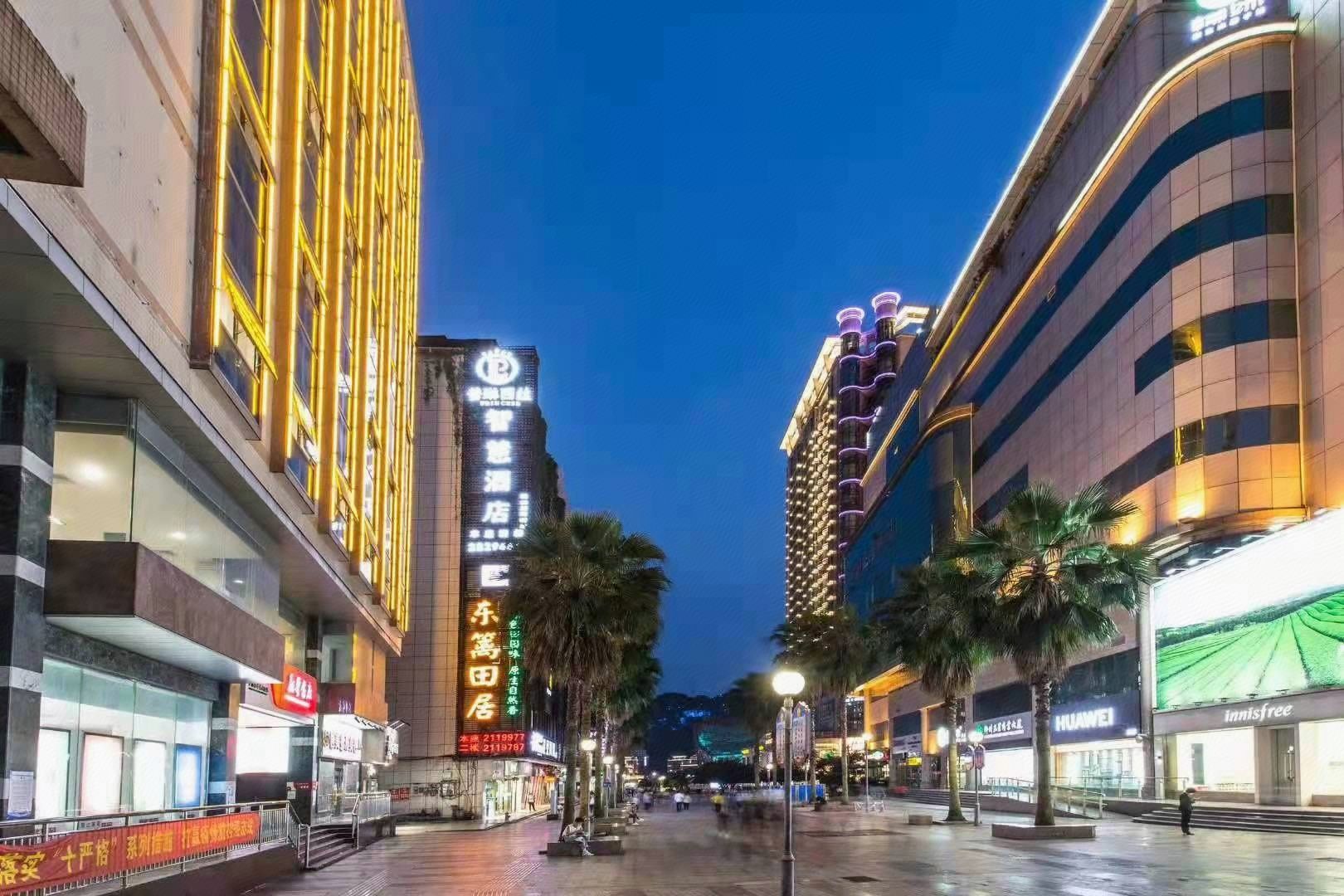 In Liuzhou City 2023 Updated Prices Deals Klook in-liuzhou-city-2023-updated-prices-deals-klook