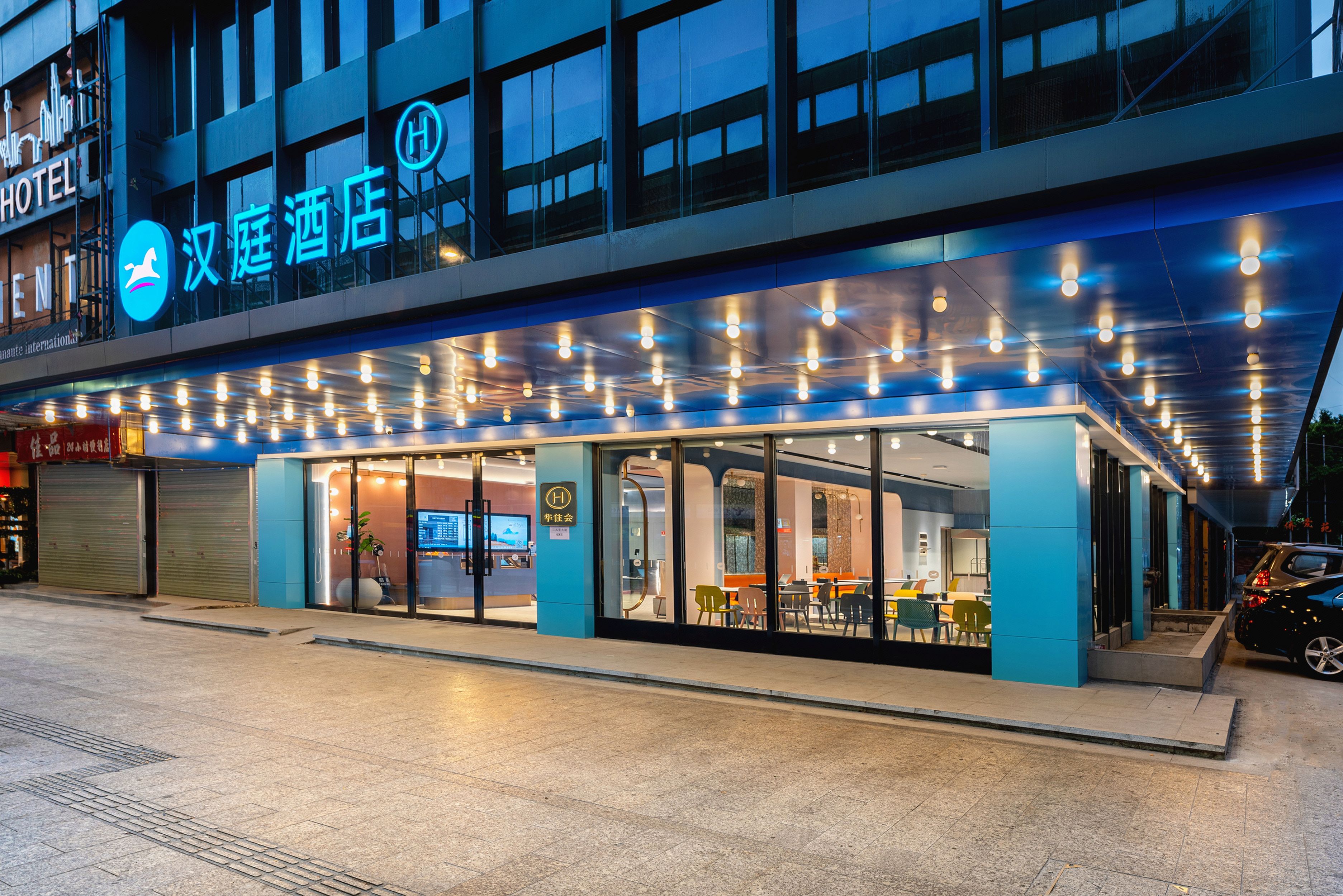 汉庭广州三元里酒店 · 酒店环境
