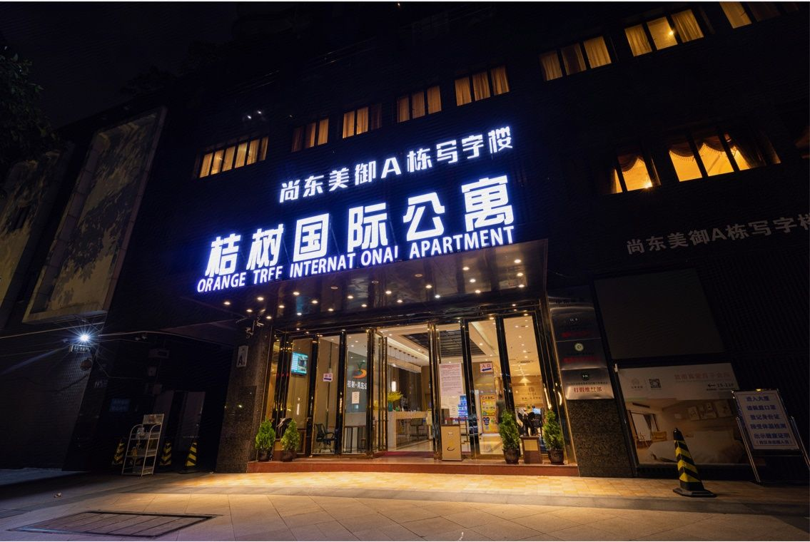 桔树国际公寓-广交会期间提供去广交会展馆免费班车 · 酒店环境