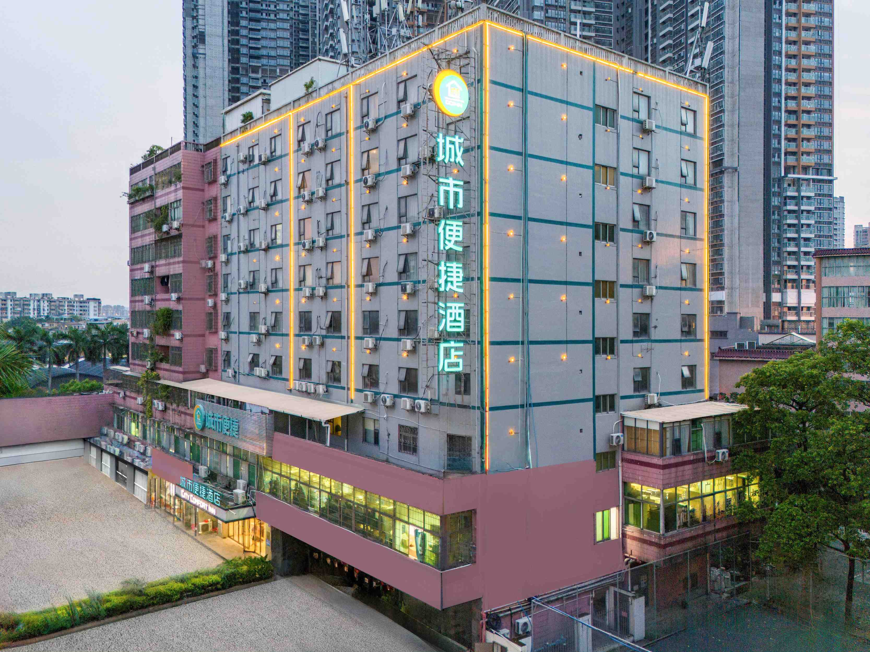 City Comfort Inn Guangzhou Jiaokou Metro Station · Hotel setting