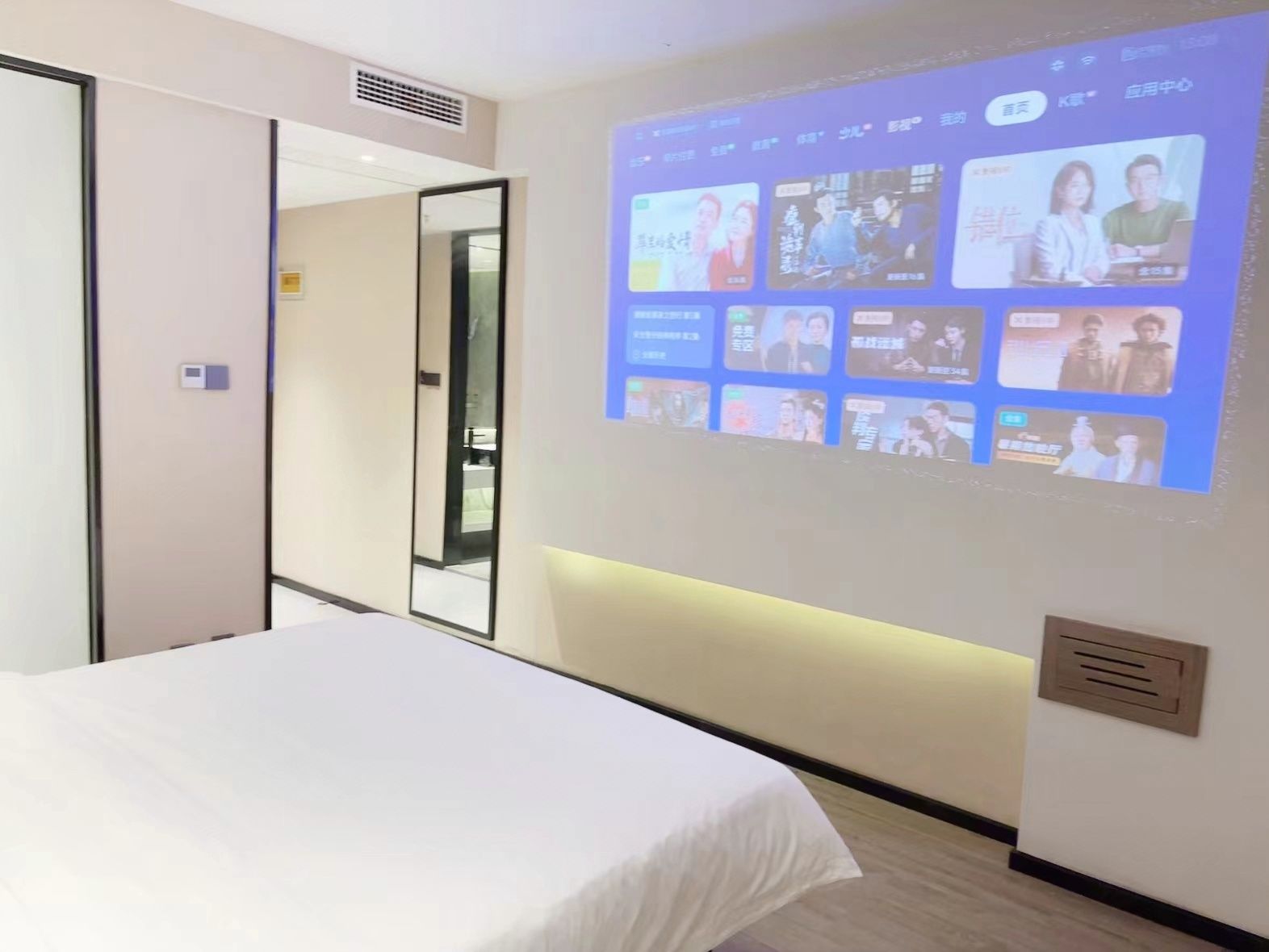 7 Days Premium Hotel Chongqing Jiangbei International Airport Terminal 3