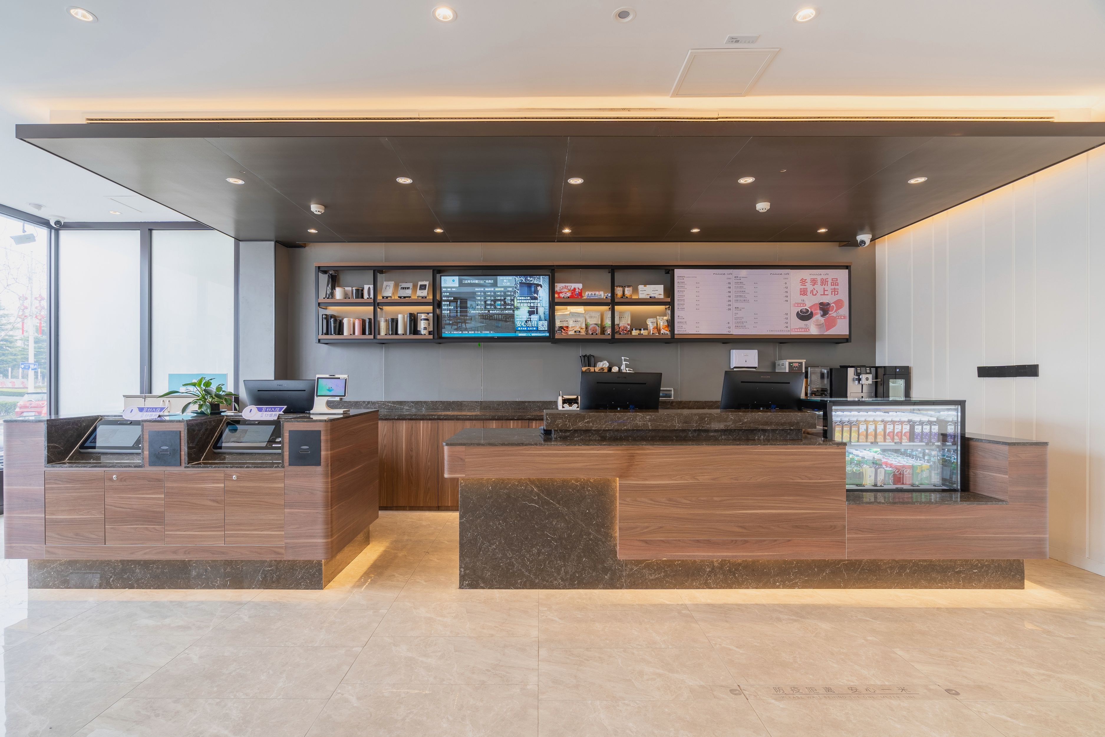 汉庭优佳(青岛即墨万达广场店) in Qingdao City | 2024 Updated prices, deals - Klook ...