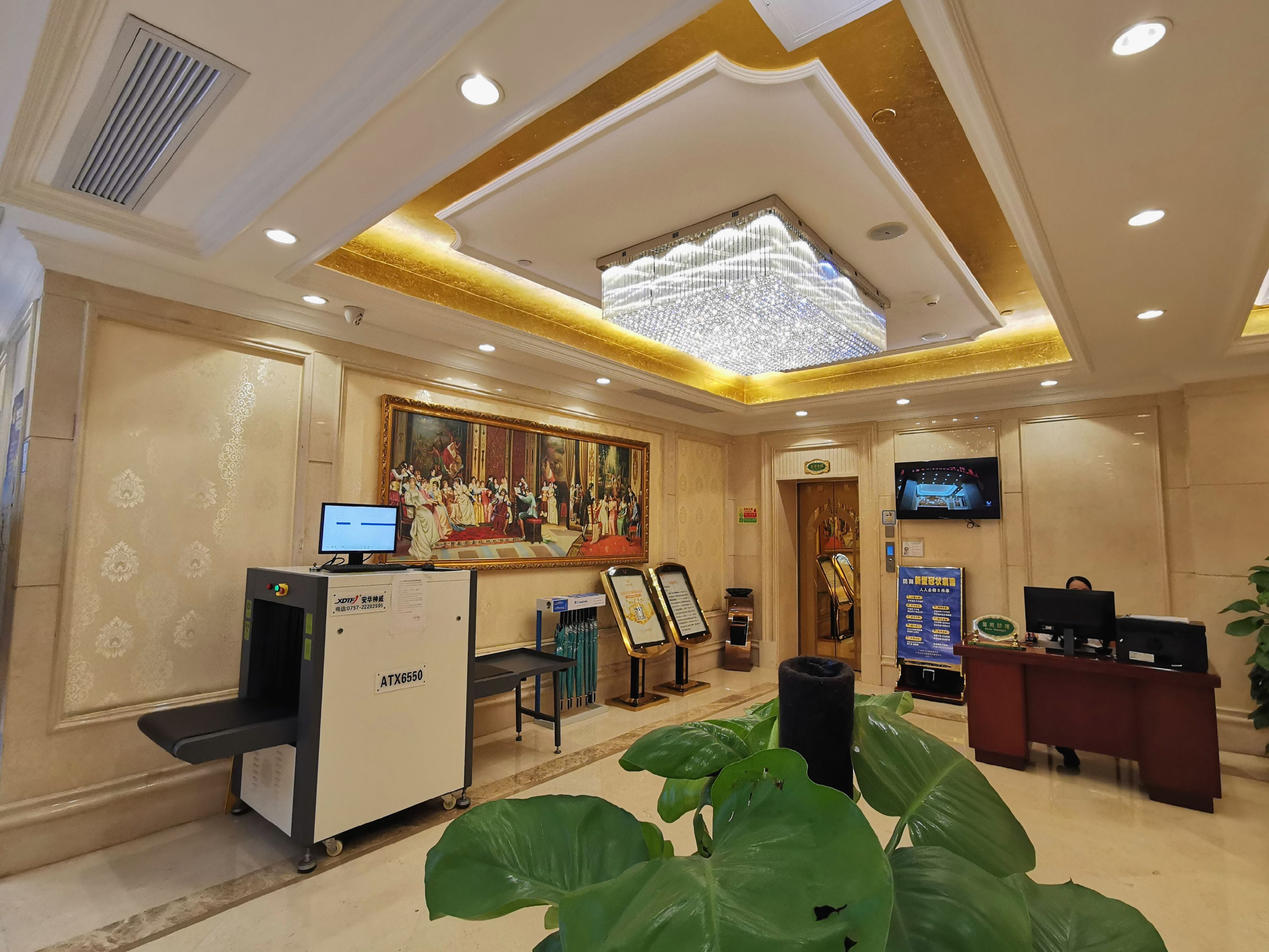 Vienna Hotel Guangzhou Railway Station Xiaobei Metro Station · Hotel facilities