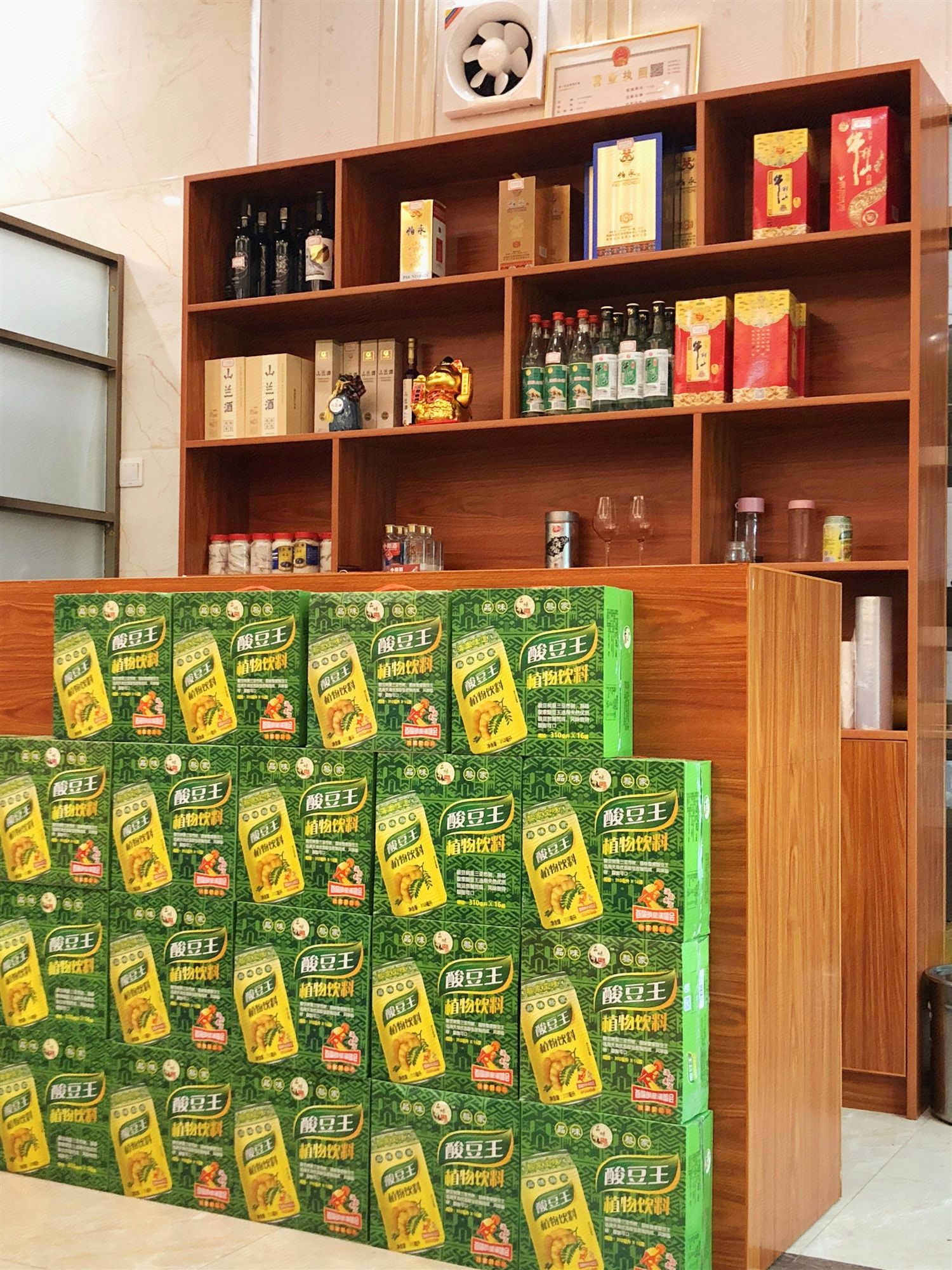 原源商务酒店 in Changjiang County | 2024 Updated prices, deals - Klook United ...