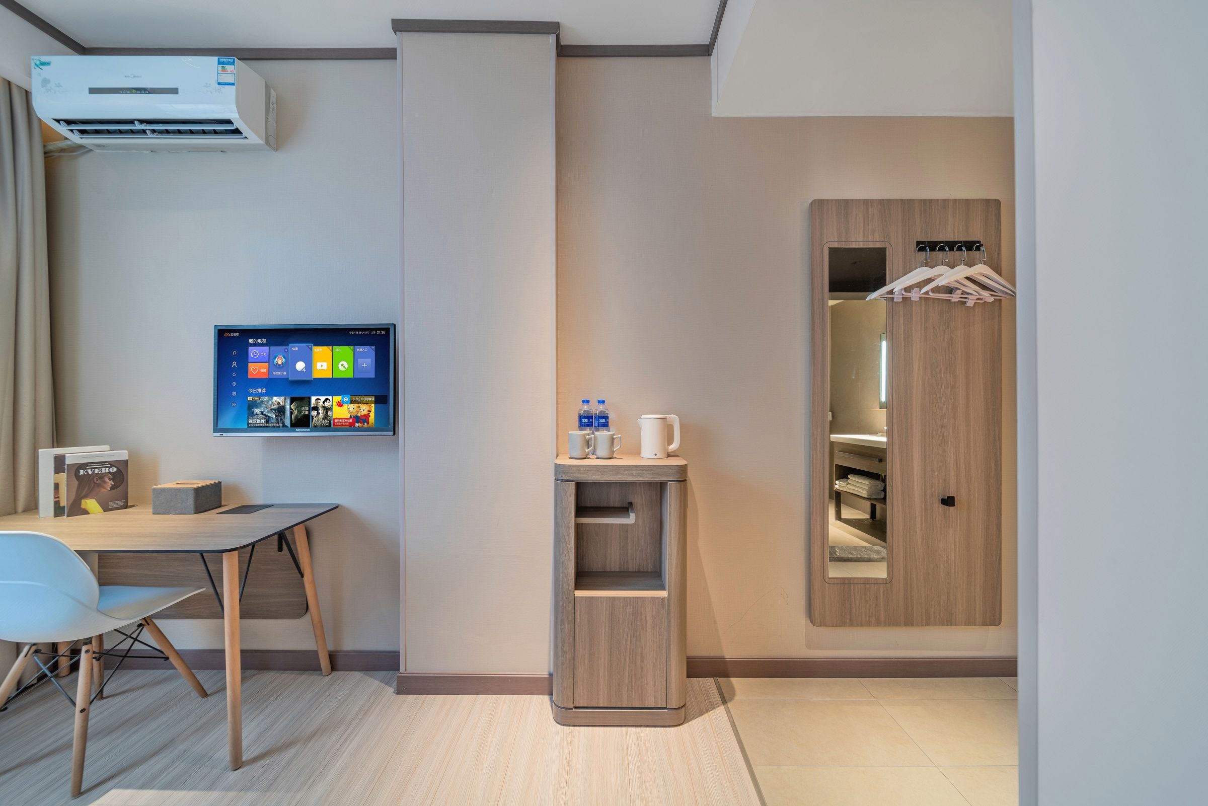 HanTing Hotel (Chongqing Jiangbei International Airport)