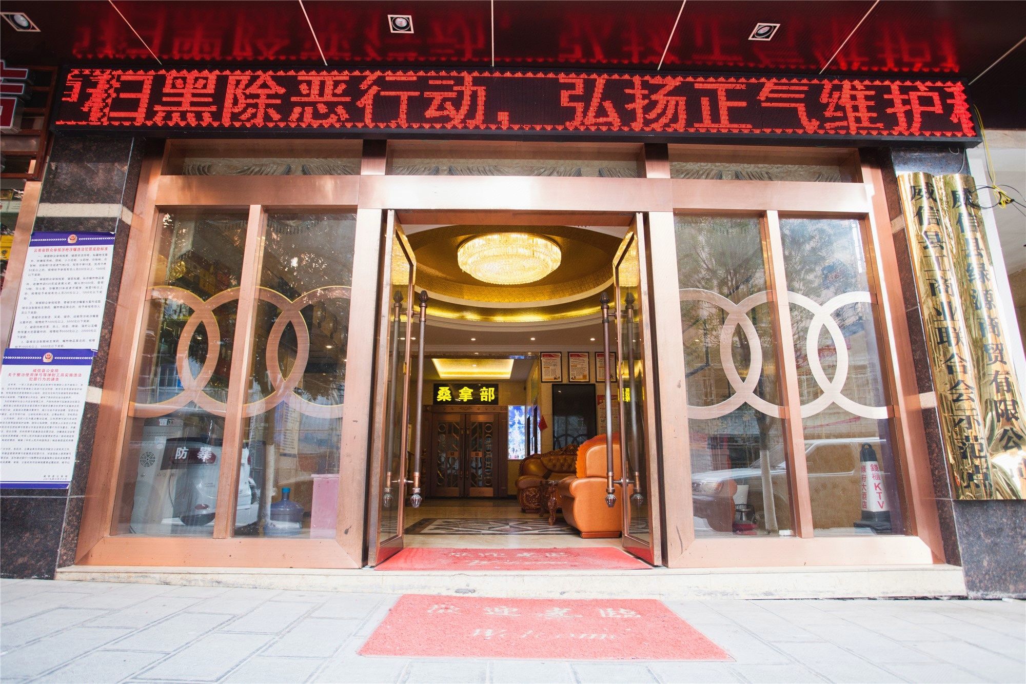 In Zhaotong 2023 Updated Prices Deals Klook United States in-zhaotong-2023-updated-prices-deals-klook-united-states