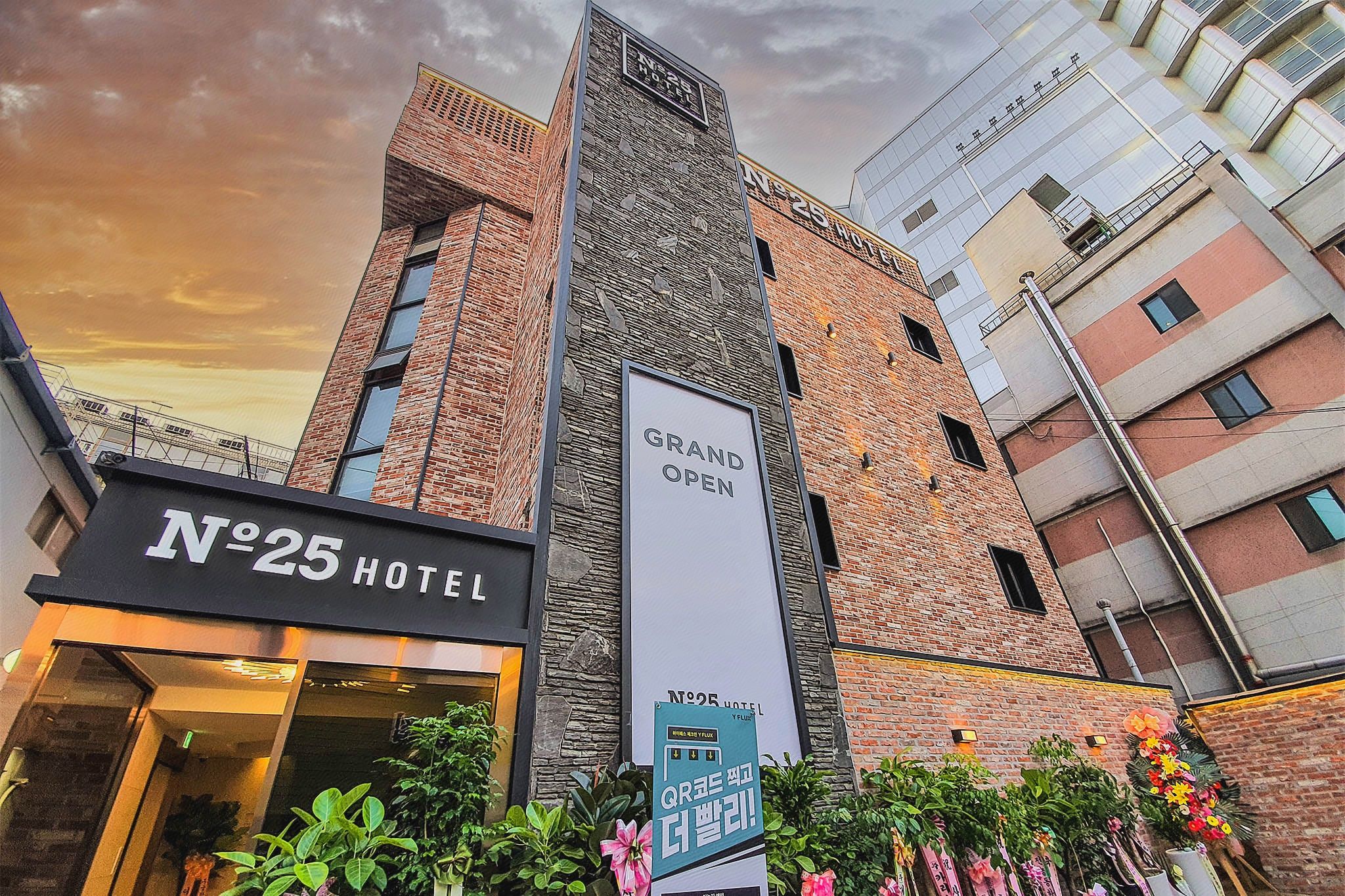 首爾Dongdaemun No. 25 Dongdaemun Branch｜2023年最新訂房優惠價 Klook 客路台灣