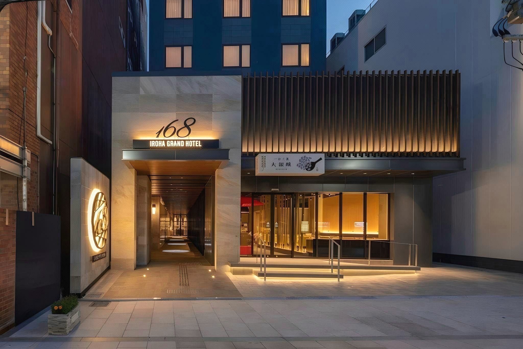 IROHA GRAND HOTEL Kintetsu-Nara