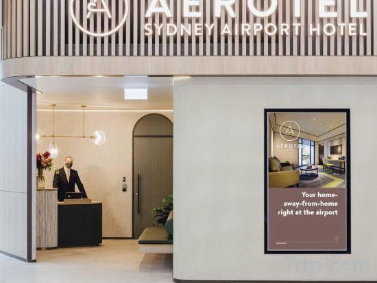 Aerotel Sydney (Arrivals B, International Terminal 1)