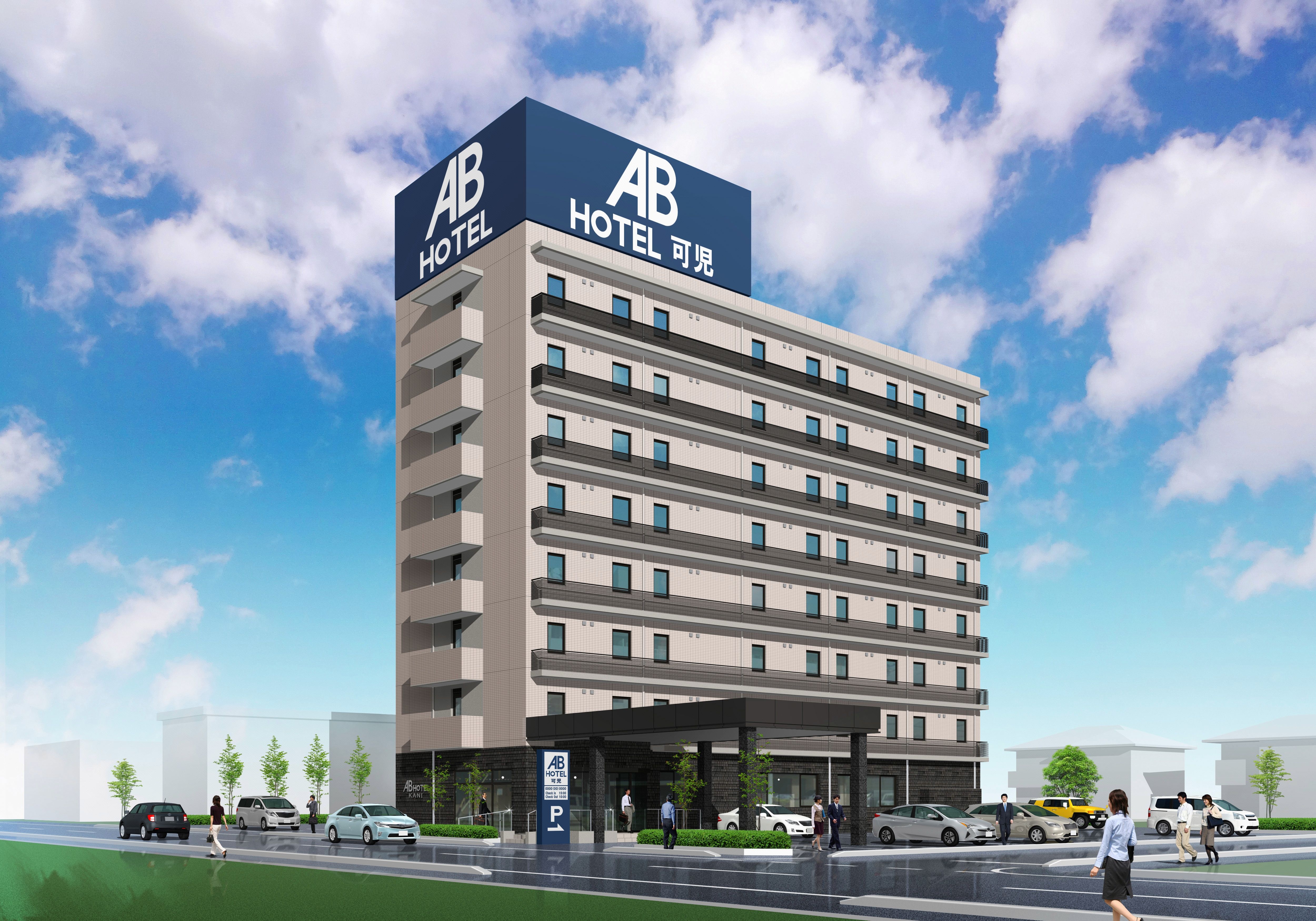AB Hotel Kani in Kani 2025 Updated prices, deals Klook Singapore