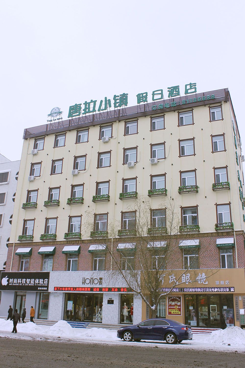 in-changchun-2024-updated-prices-deals-klook-united-states