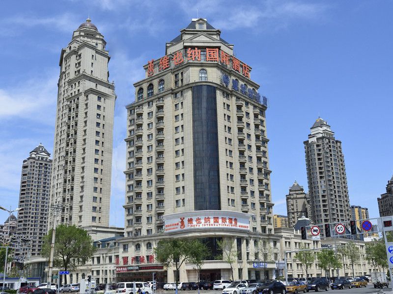 维也纳国际酒店（哈尔滨哈西高铁站店） In Harbin City | 2023 Updated Prices, Deals - Klook ...