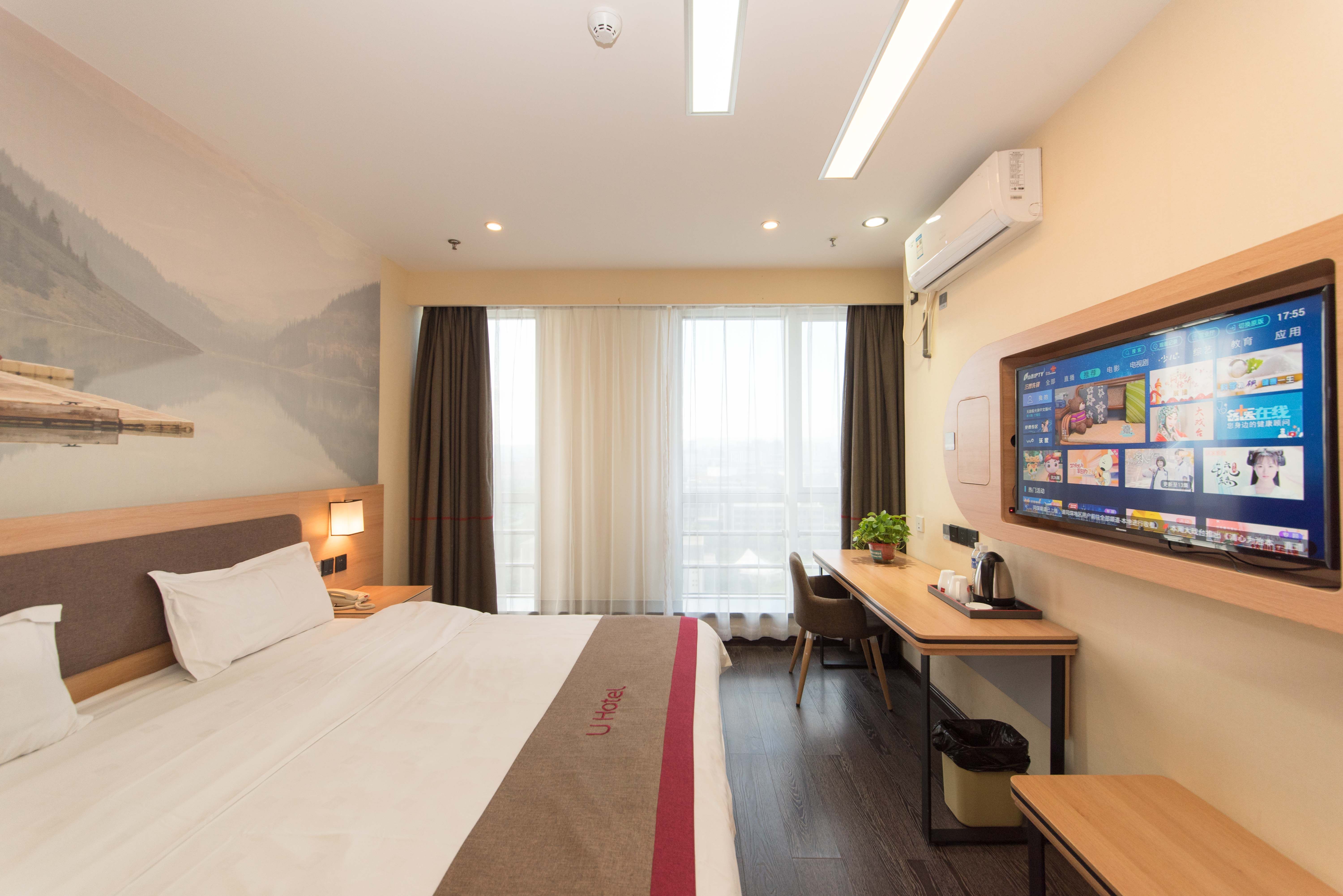 尚客优酒店（晋中榆次大学城店） in Jinzhong | 2025 Updated prices, deals - Klook United ...