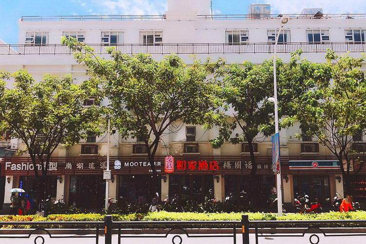  in sanya city 2023 updated prices deals klook