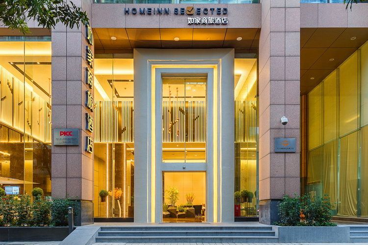 如家商旅(金标)广州珠江新城五羊邨地铁站店 · 酒店环境