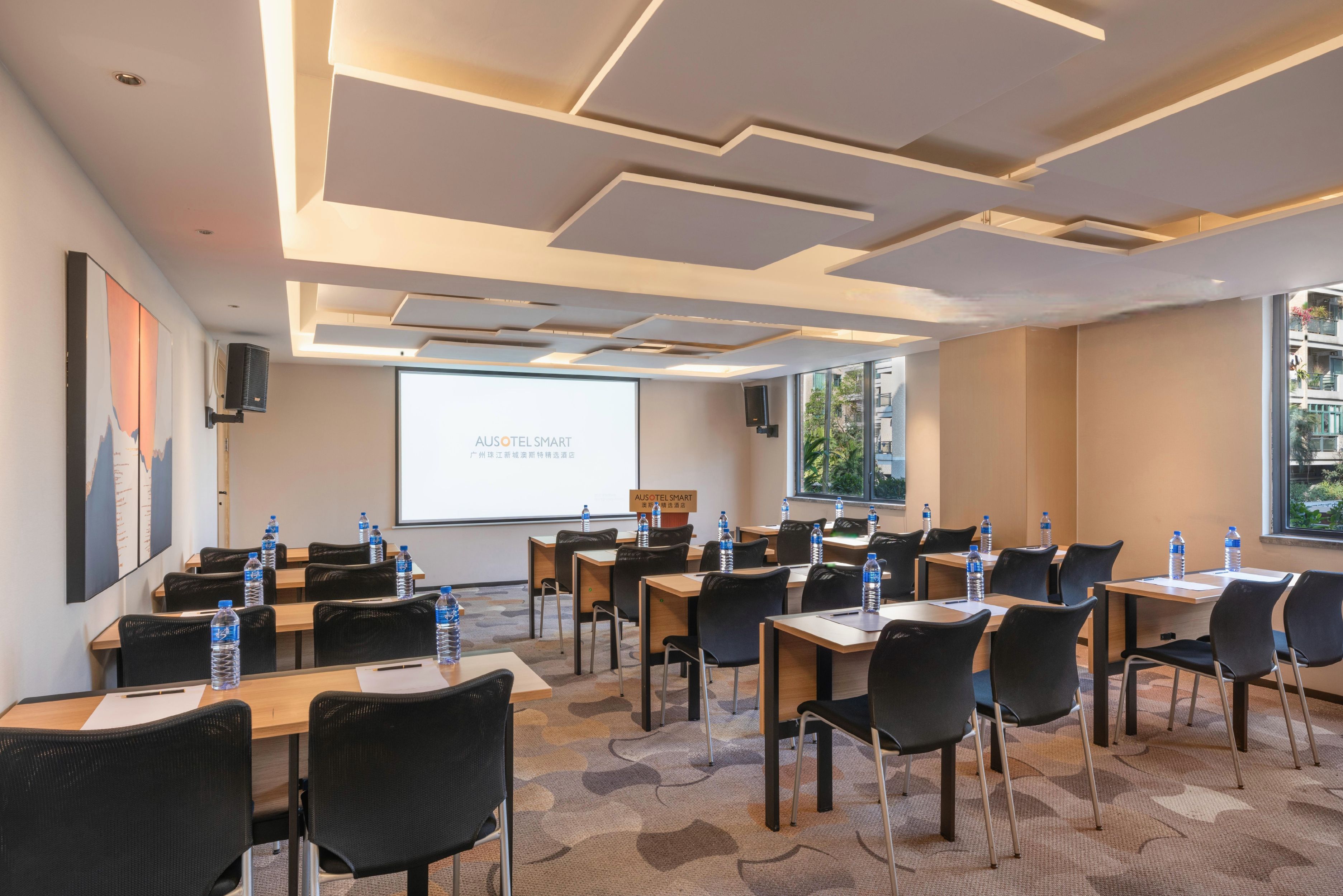 Austel Select Hotel Guangzhou Tianhe Zhujiang New Town (Jinan University Gangding Metro Station Branch) · Hotel facilities