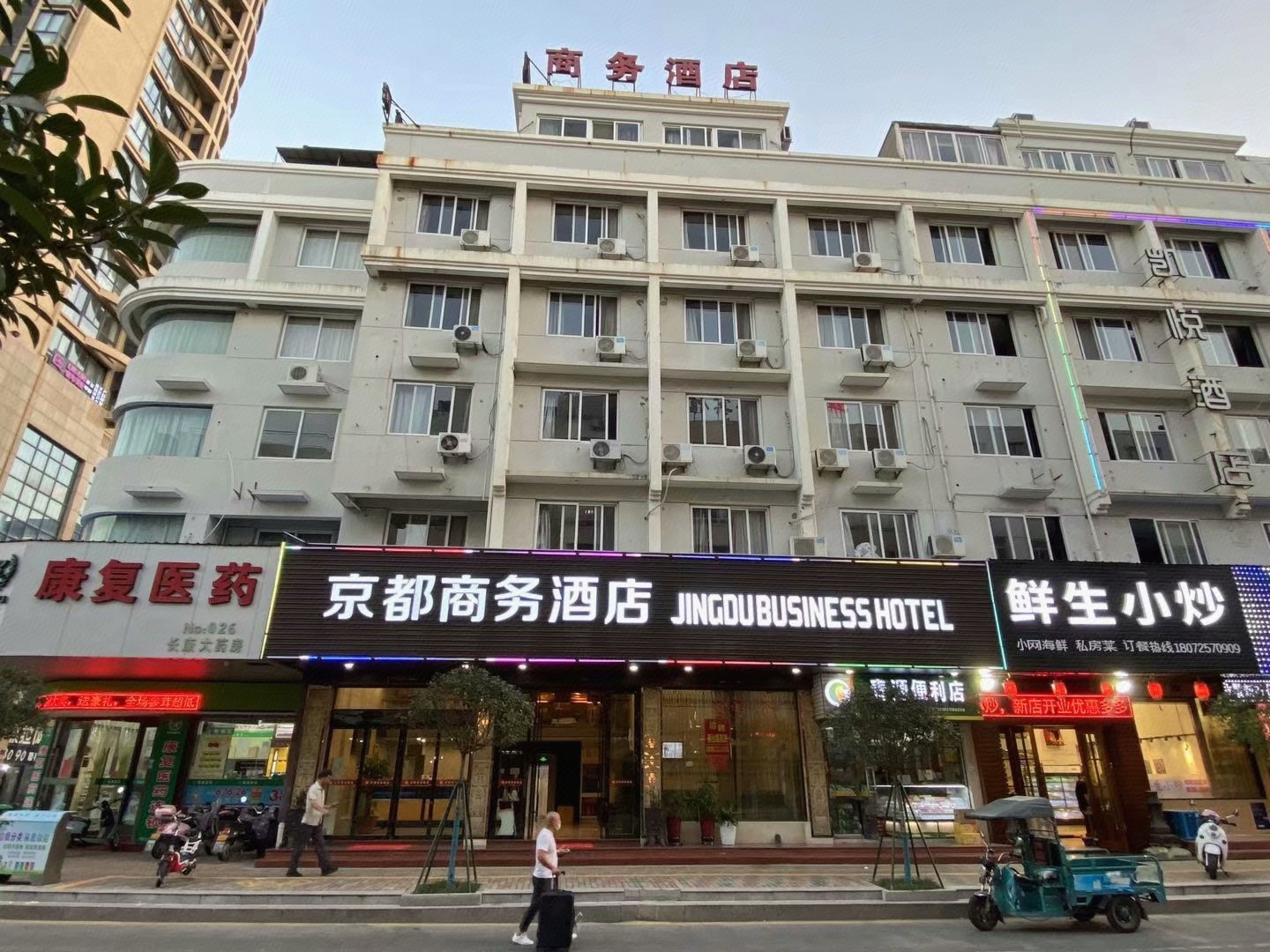 In Taizhou 2023 Updated Prices Deals Klook United States in-taizhou-2023-updated-prices-deals-klook-united-states