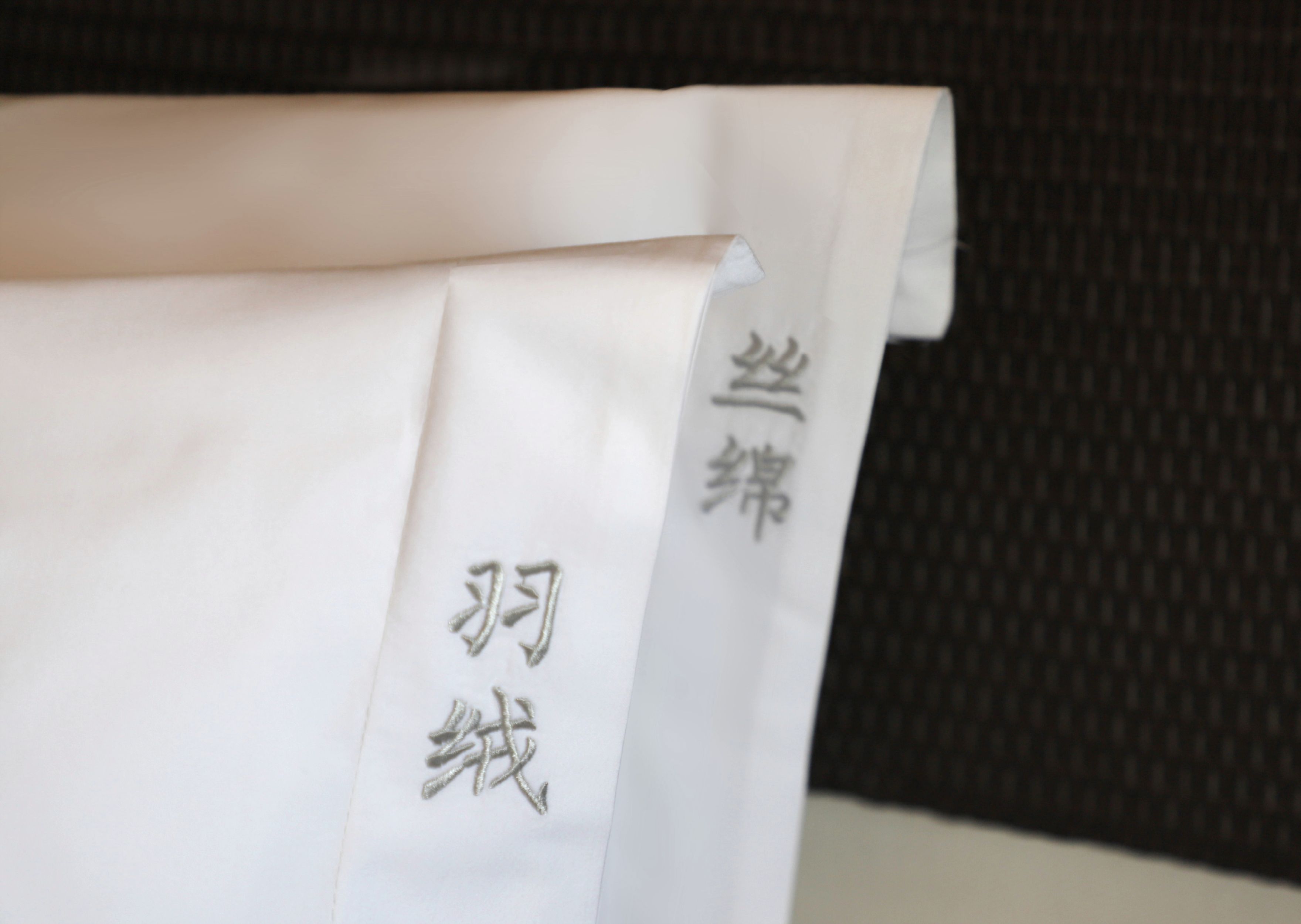 The Yun Collection Guangzhou Yong Qing Fang