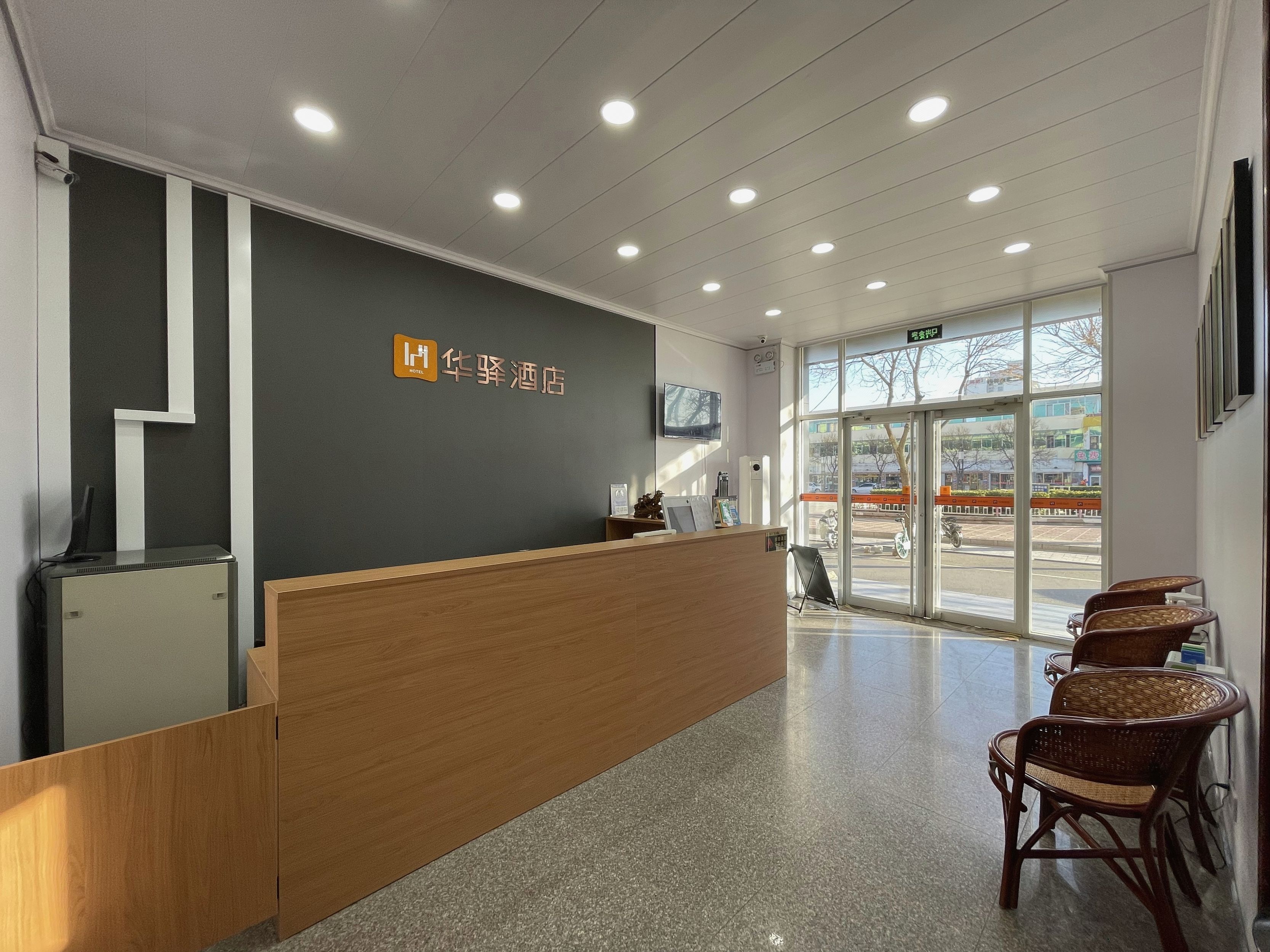 in-langfang-city-2024-updated-prices-deals