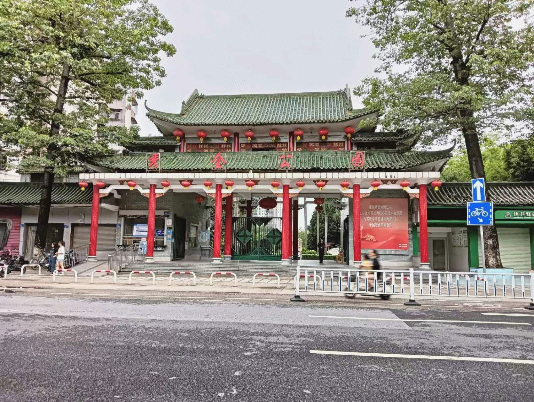 尚客优酒店广东广州花都区广州北站店 · 酒店图片