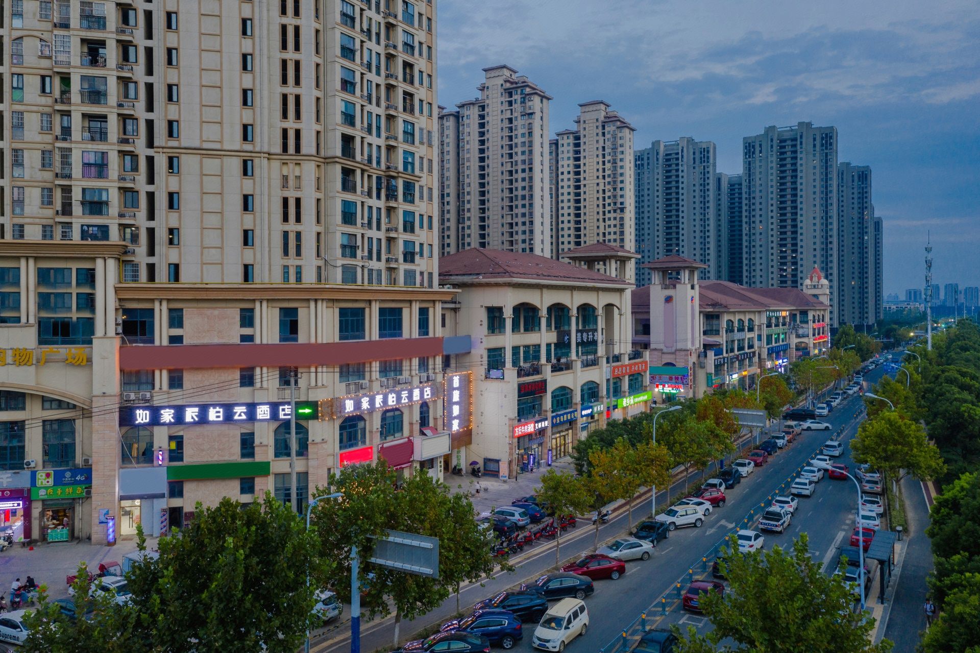 如家云系列-合肥梦溪小镇派柏云酒店 in Hefei City | 2023 Updated prices, deals - Klook ...