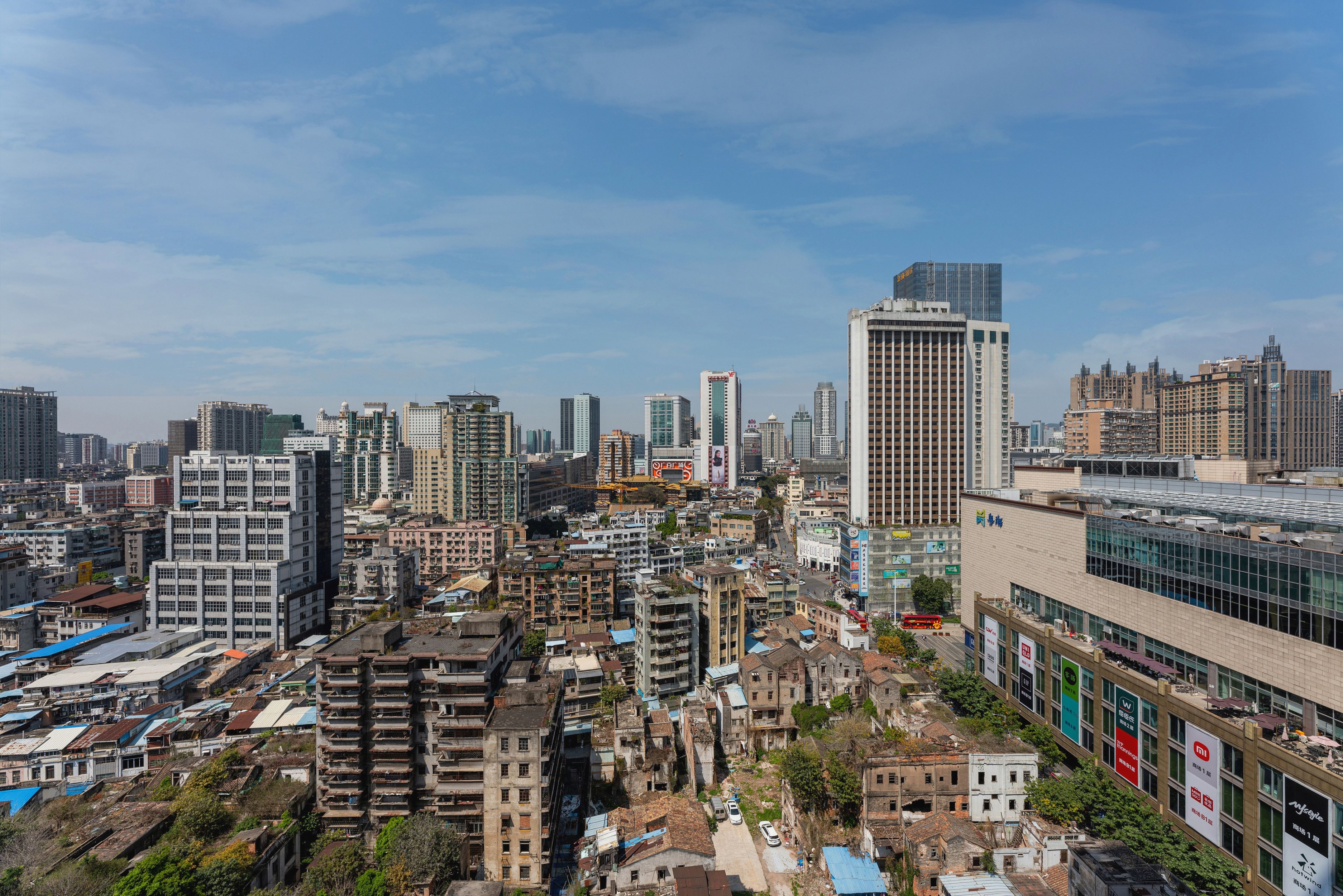 Maijingtu Projection Apartment Guangzhou Beijing Road Pedestrian Street Branch · Hotel setting