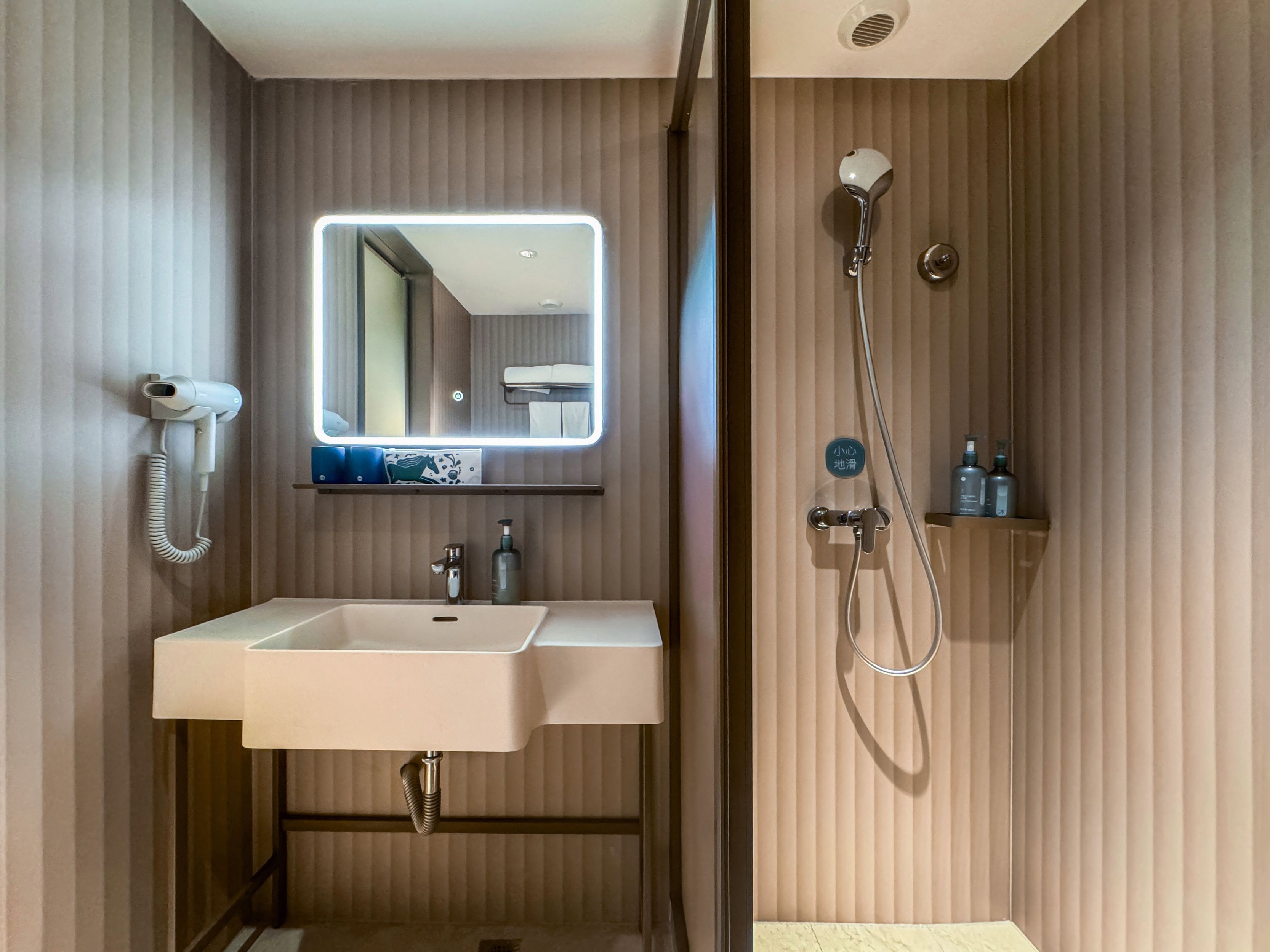 Hanting Hotel Fuzhou Railway Station