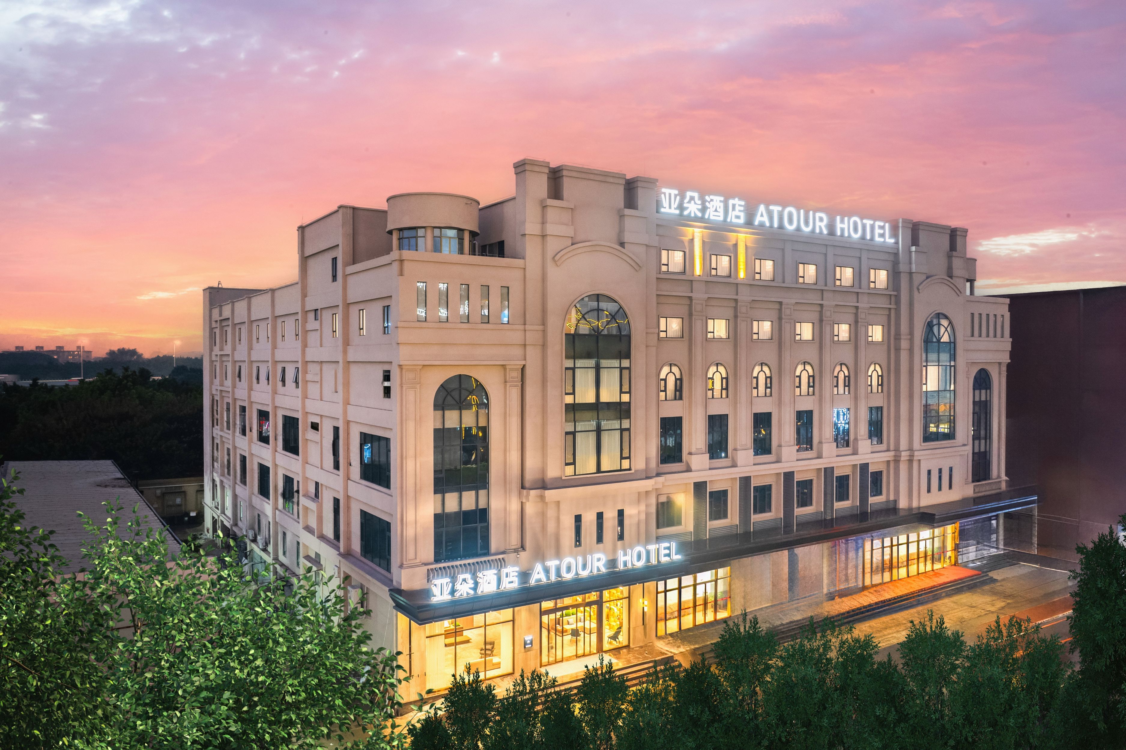 Atour Hotel, Hebian Subway Station, Baiyun Station, Guangzhou · Hotel setting