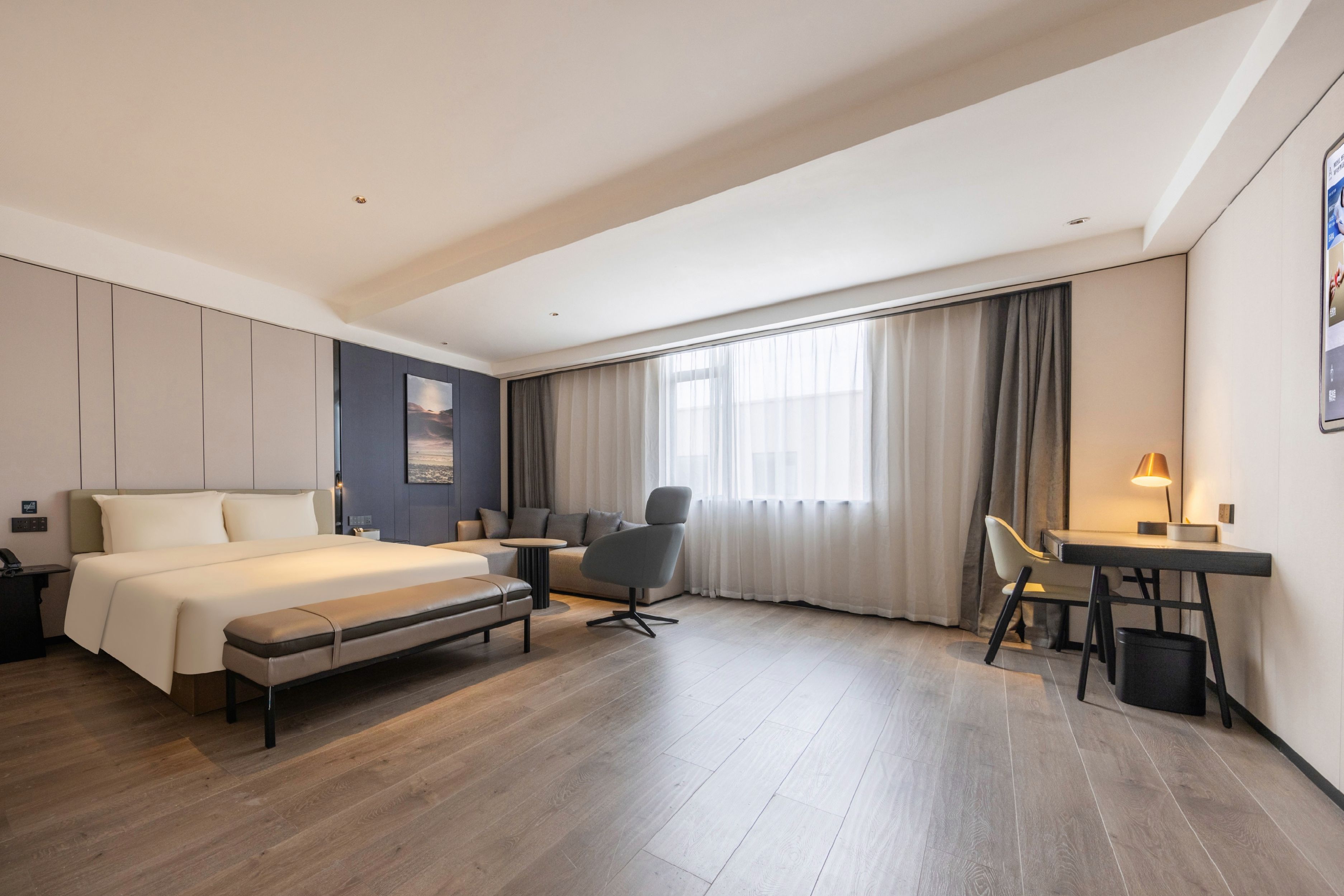 Atour Hotel, Hebian Subway Station, Baiyun Station, Guangzhou · Guest room