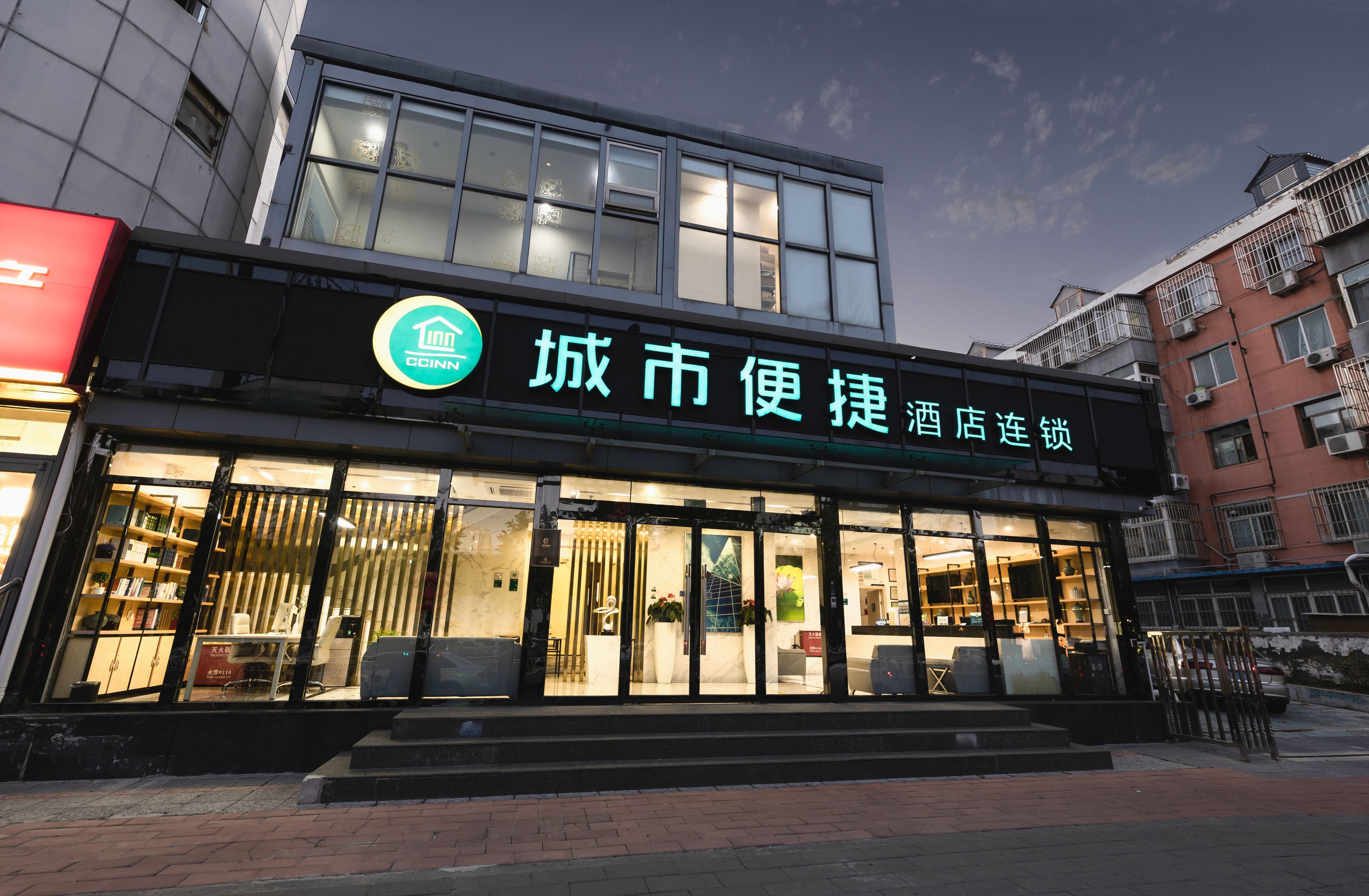 In Beijing 2023 Updated Prices Deals Klook in beijing 2023 updated prices deals klook