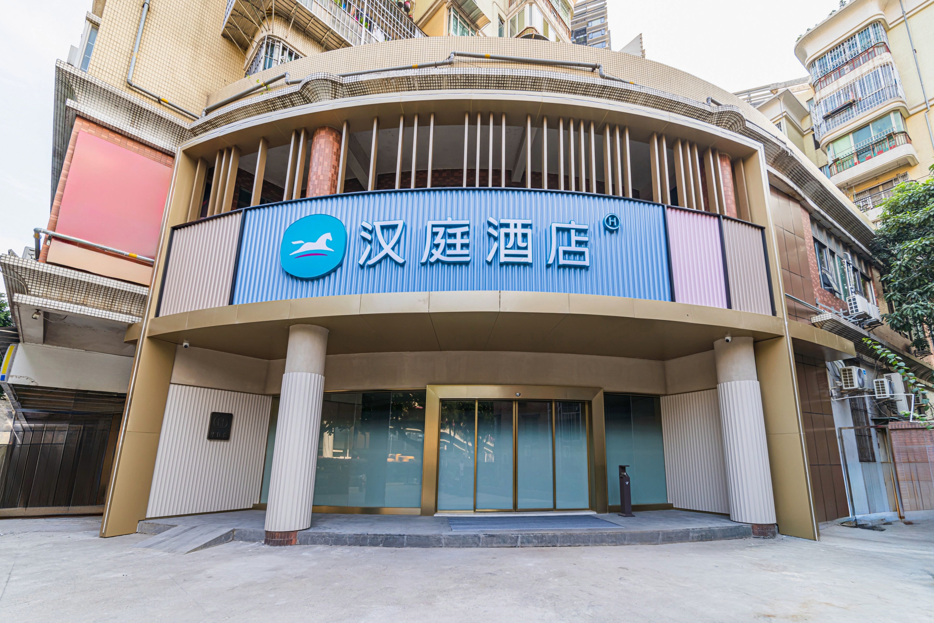 汉庭酒店（广州荔湾沙涌地铁站店） · 酒店环境