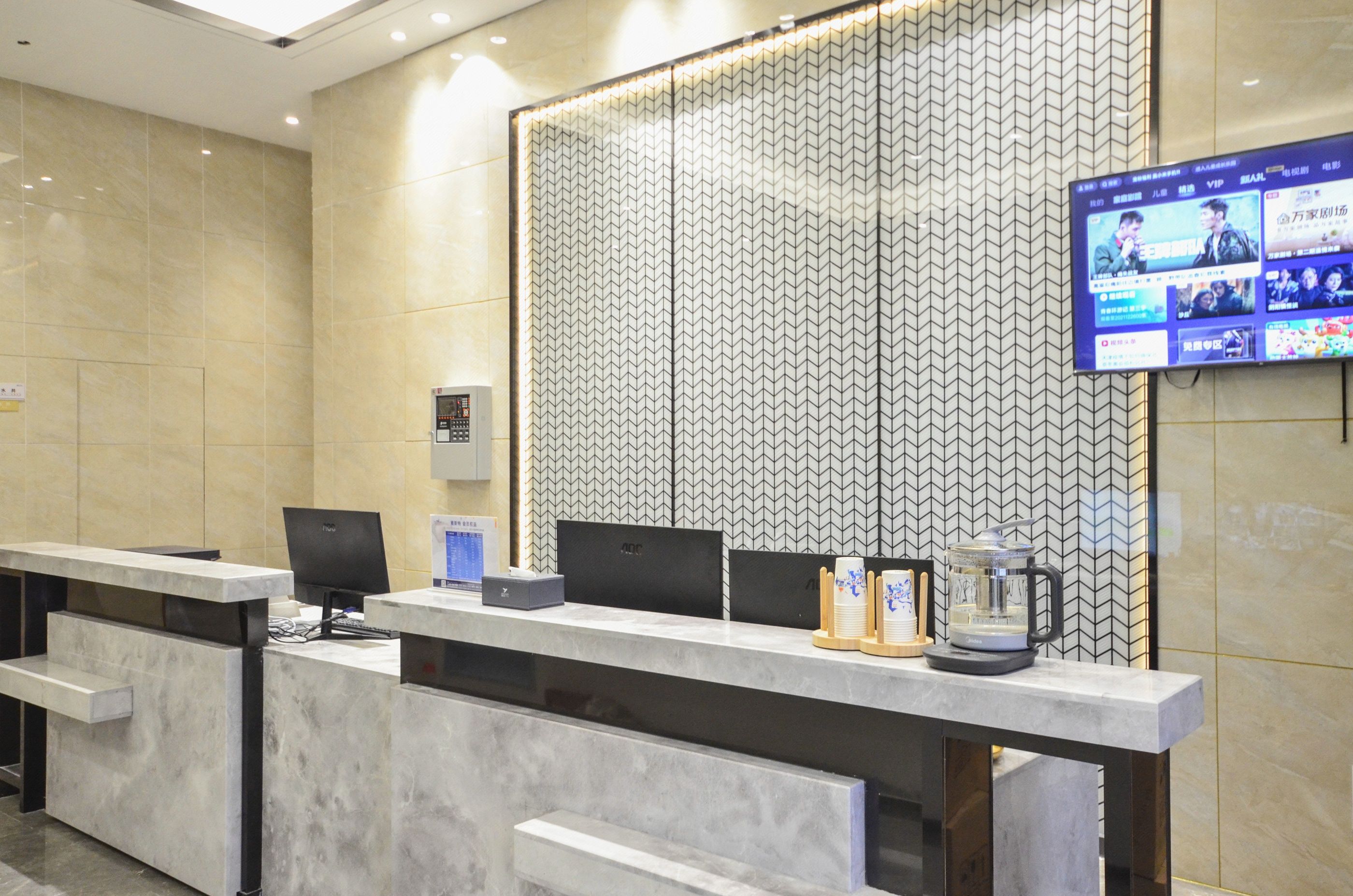 雅斯特酒店(荆州高铁站方特店) in Jingzhou | 2025 Updated prices, deals - Klook United ...