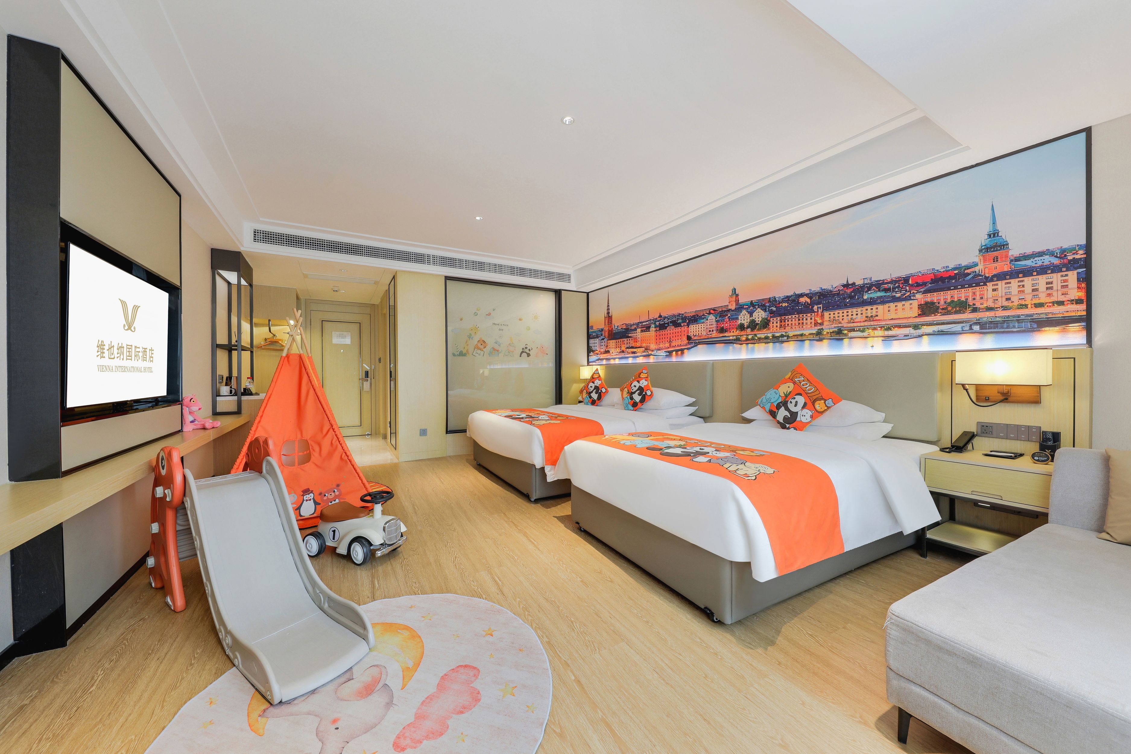 维也纳国际酒店(汕头高铁站东广场店) in Shantou | 2024 Updated prices, deals - Klook ...
