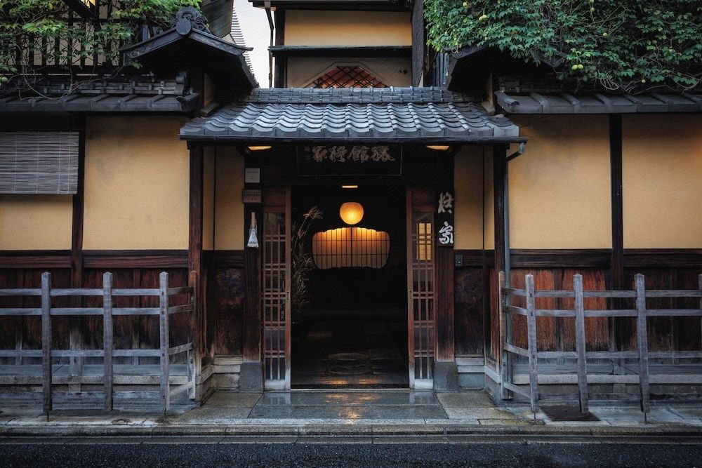 Hiiragiya