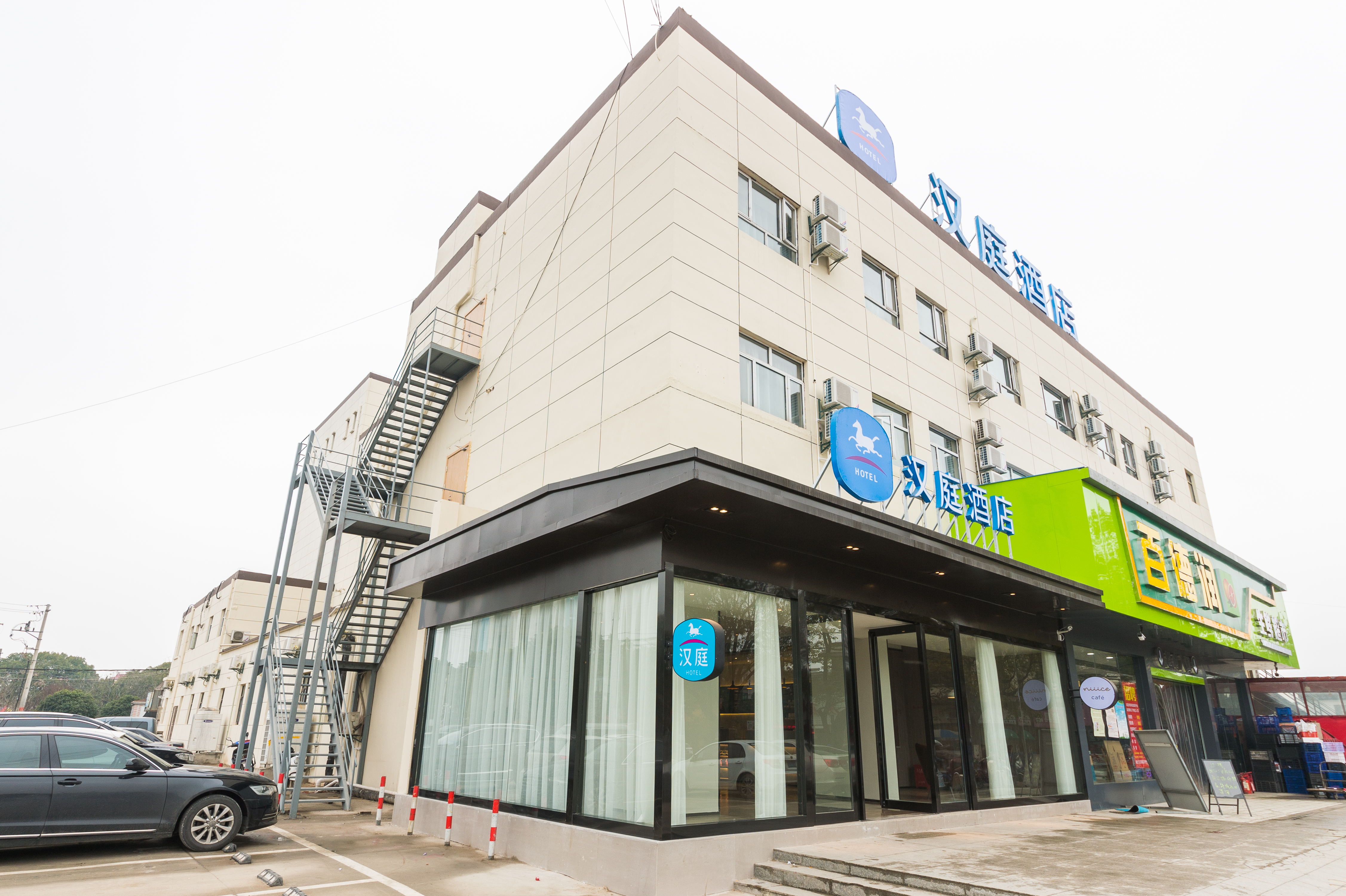 HanTing Hotel (Wuxi Lingshan Scenic Area)